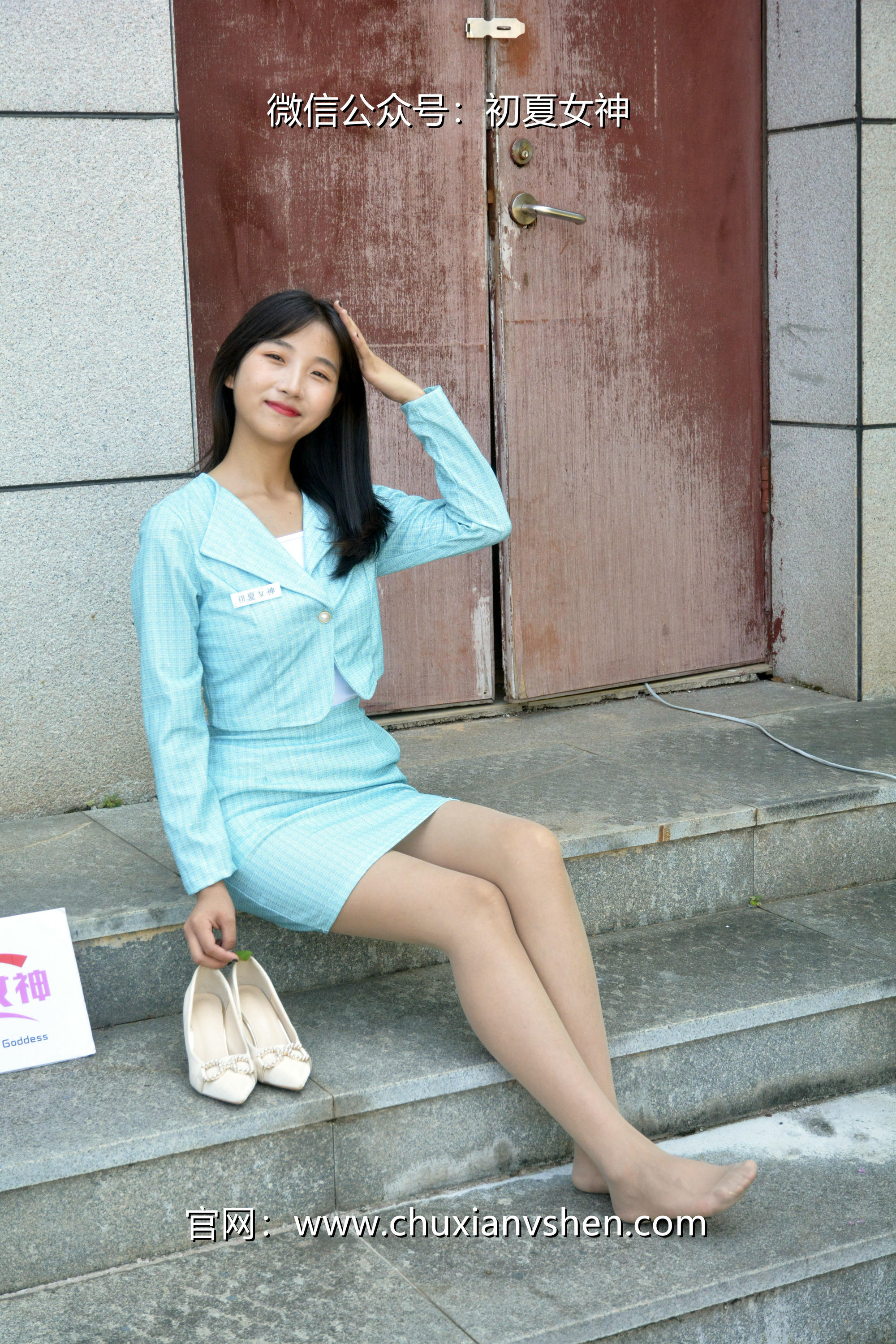 初夏女神 NO.022  点点 浅蓝正装[160P+1V／4.93GB]_第5集