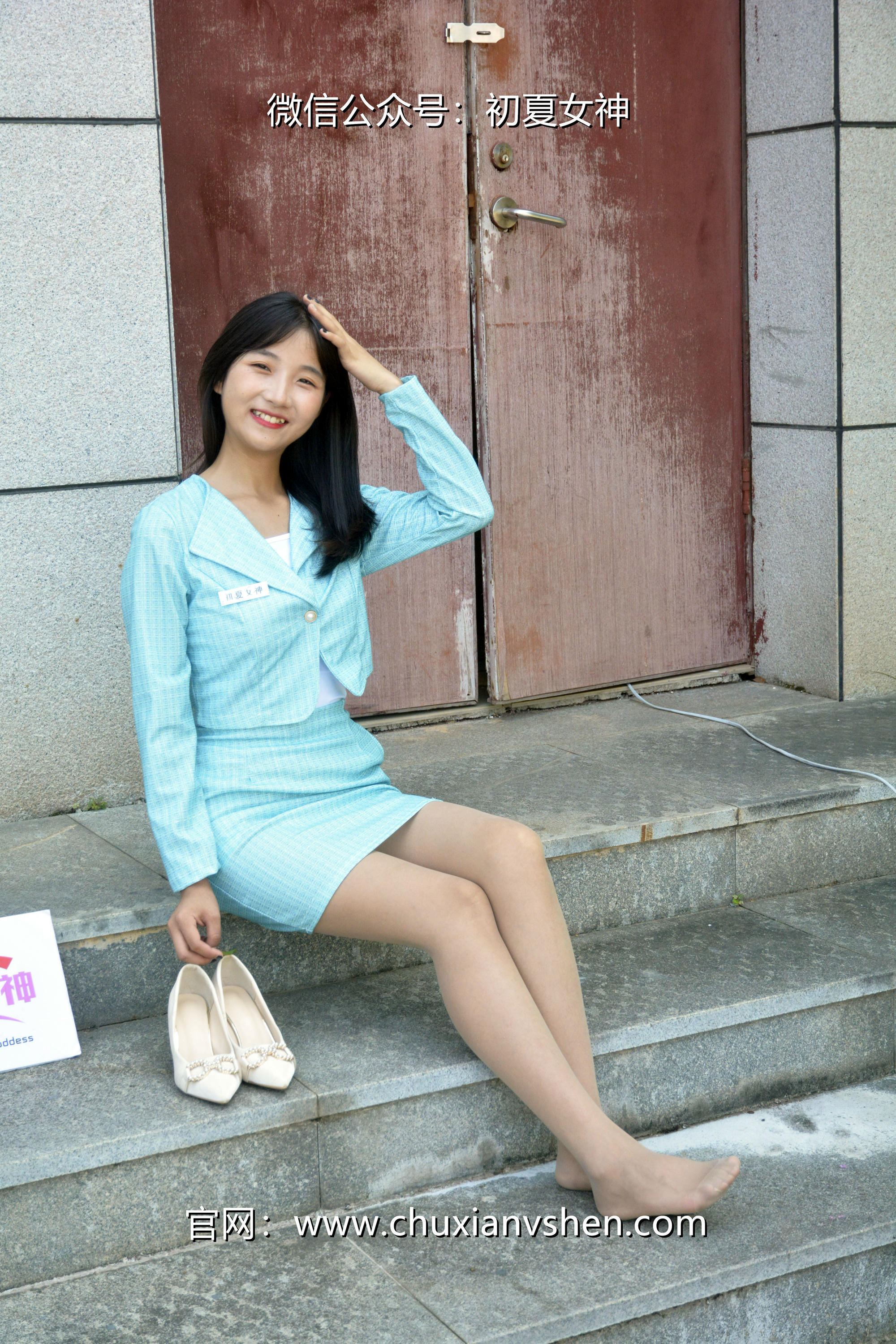 初夏女神 NO.022  点点 浅蓝正装[160P+1V／4.93GB]_第5集