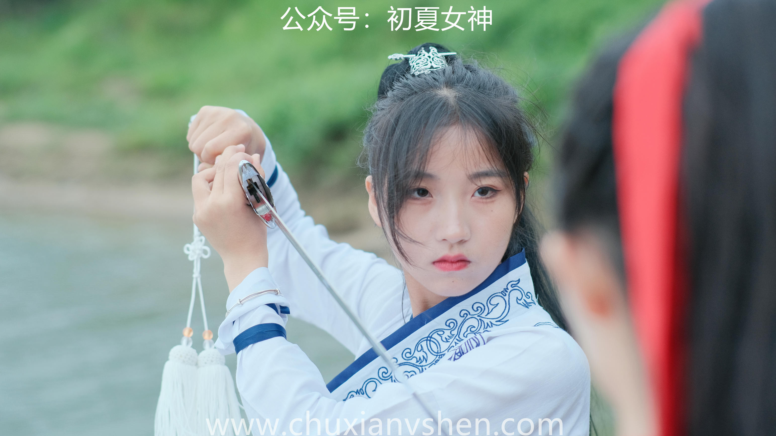 初夏女神 NO.051 双双&点点 剑侠情缘[168P+1V／6.34GB]_第1集