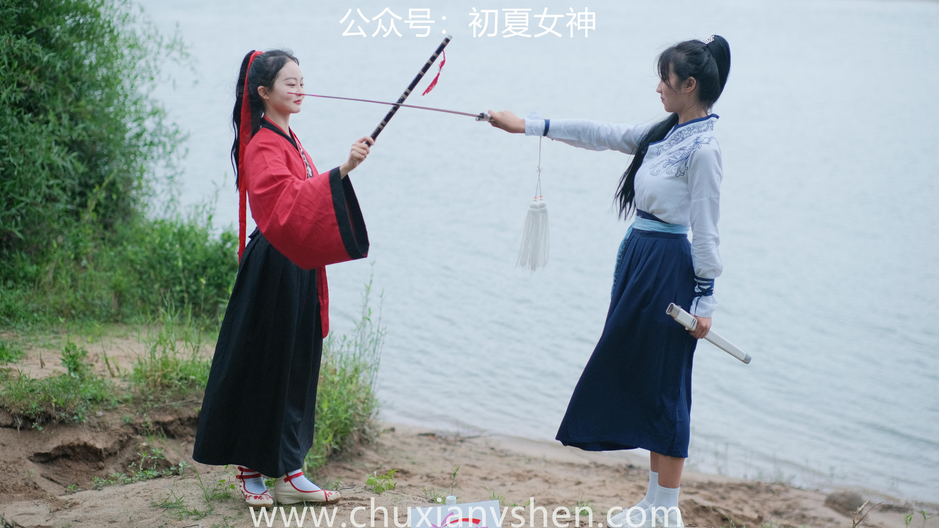 初夏女神 NO.051 双双&点点 剑侠情缘[168P+1V／6.34GB]_第1集