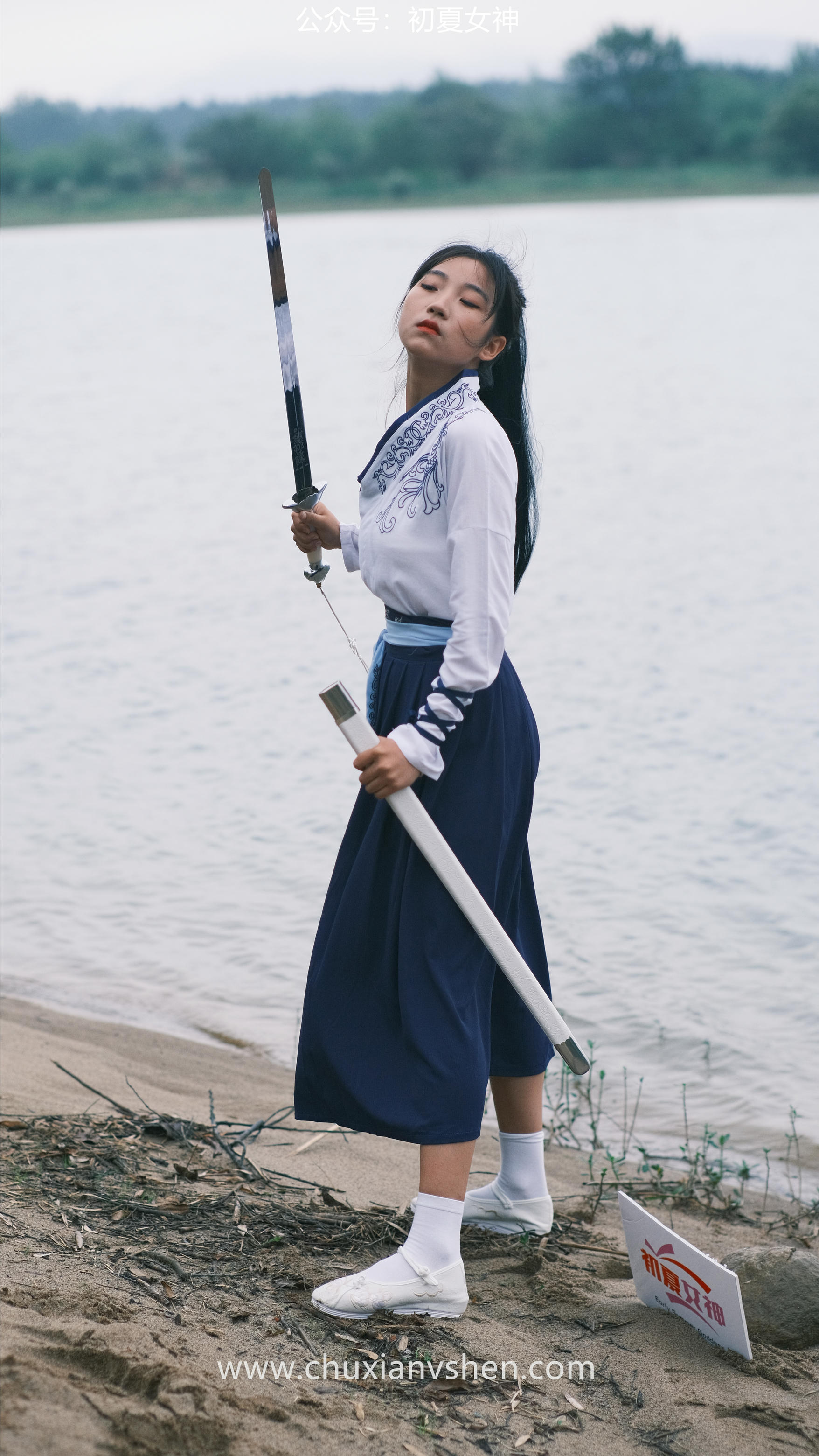 初夏女神 NO.051 双双&点点 剑侠情缘[168P+1V／6.34GB]_第1集