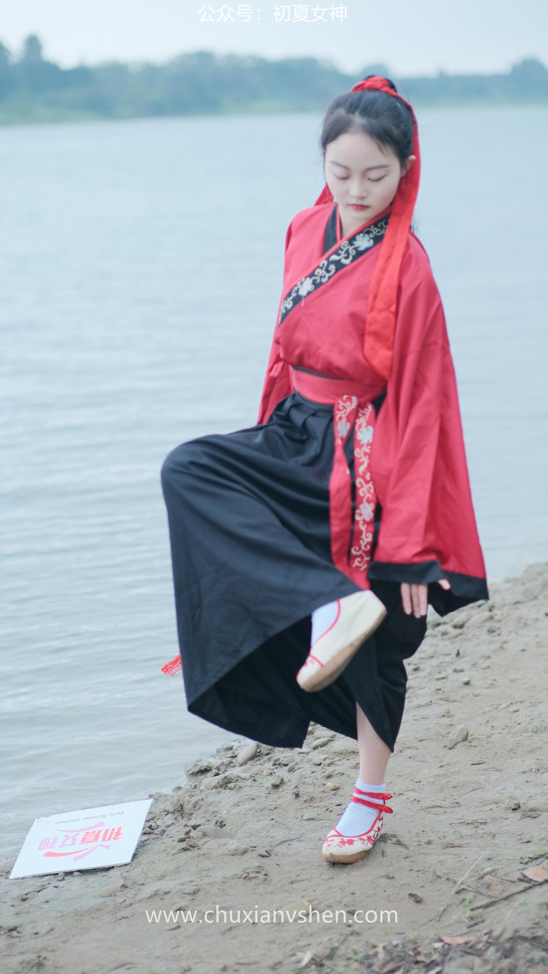 初夏女神 NO.051 双双&点点 剑侠情缘[168P+1V／6.34GB]_第2集