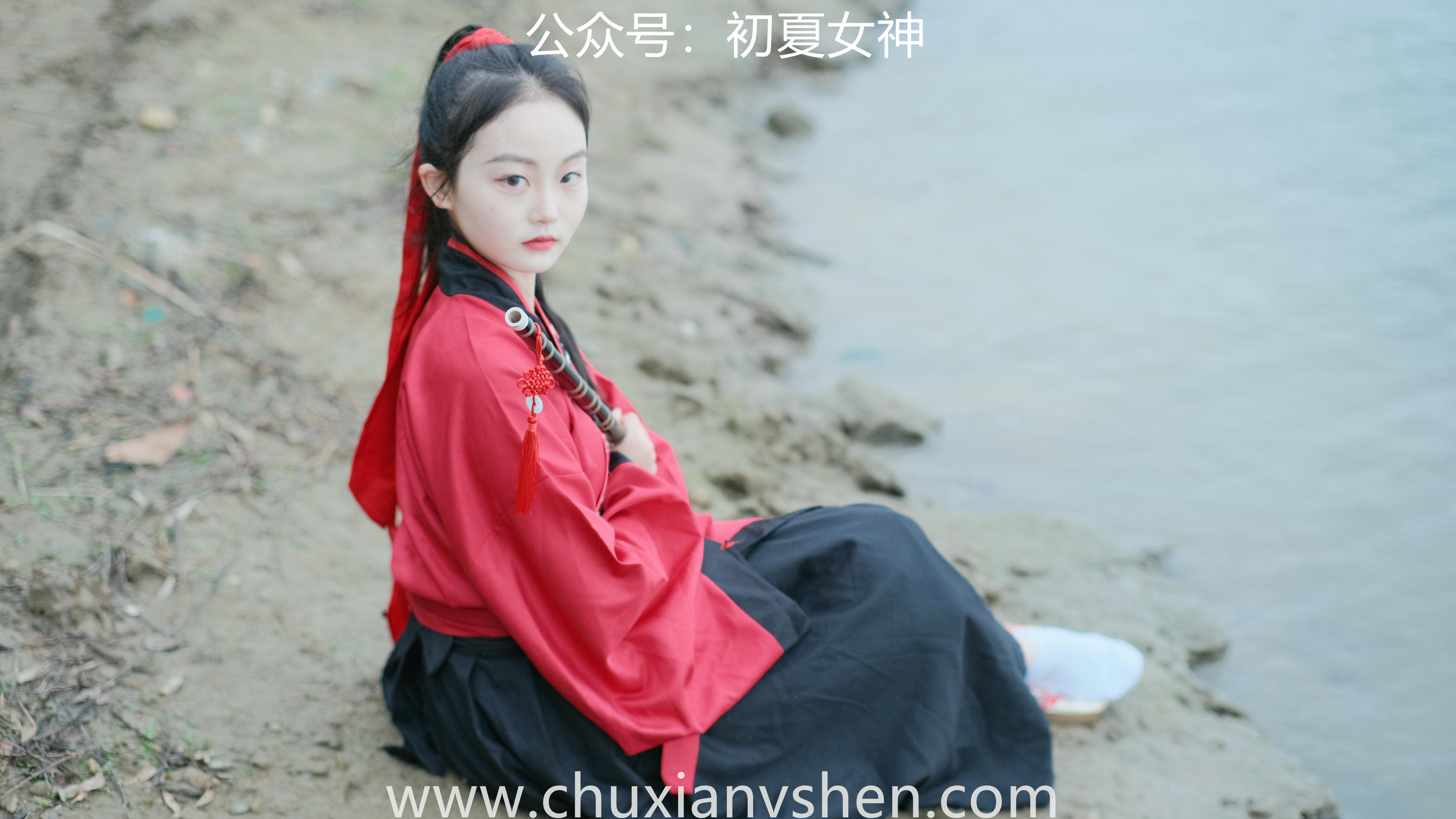 初夏女神 NO.051 双双&点点 剑侠情缘[168P+1V／6.34GB]_第2集