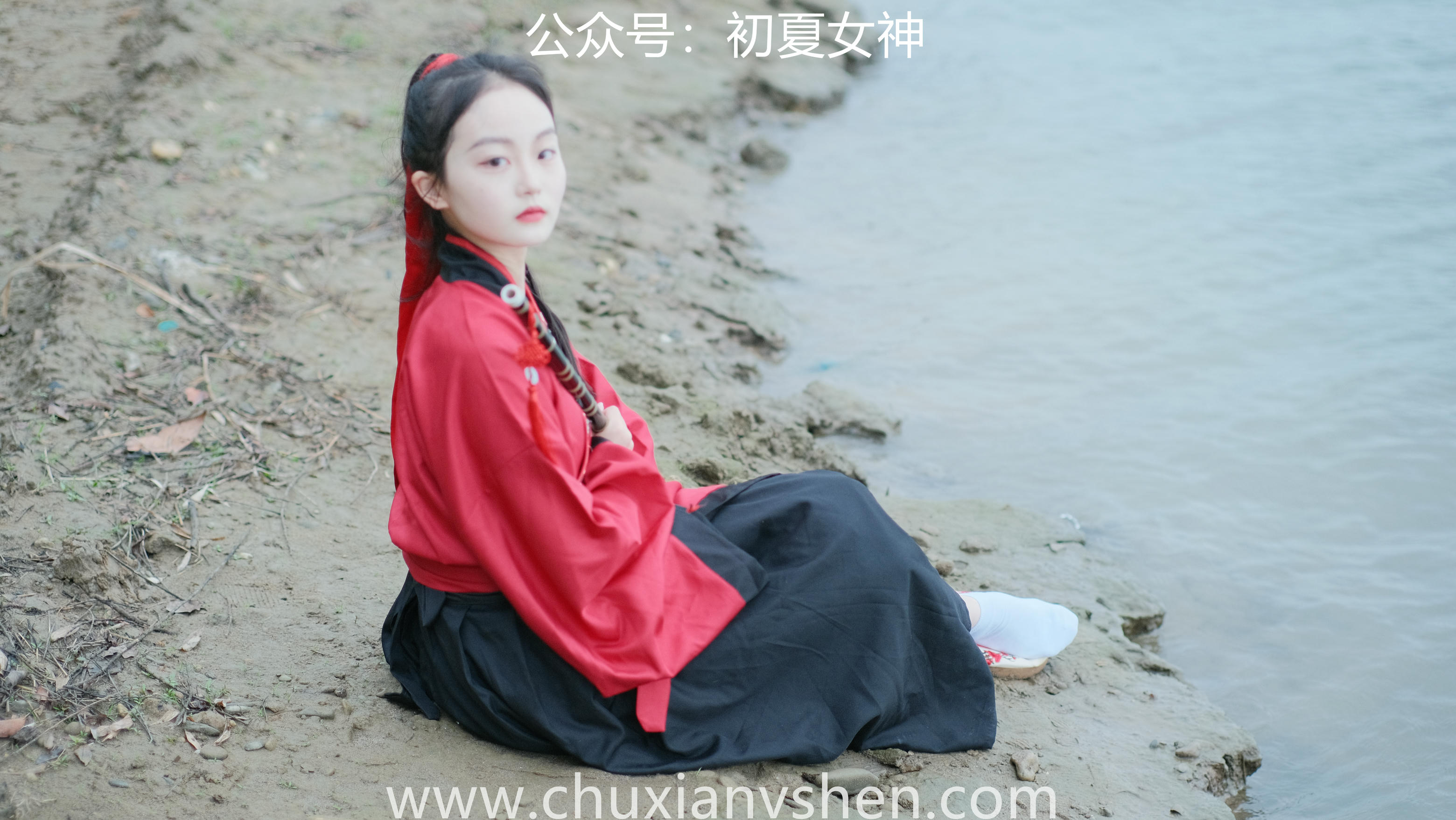 初夏女神 NO.051 双双&点点 剑侠情缘[168P+1V／6.34GB]_第2集