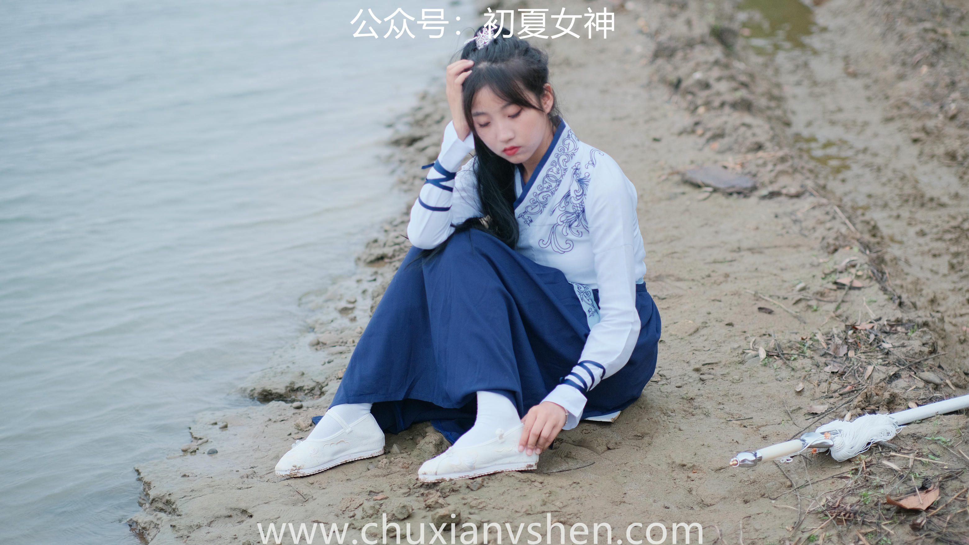 初夏女神 NO.051 双双&点点 剑侠情缘[168P+1V／6.34GB]_第2集