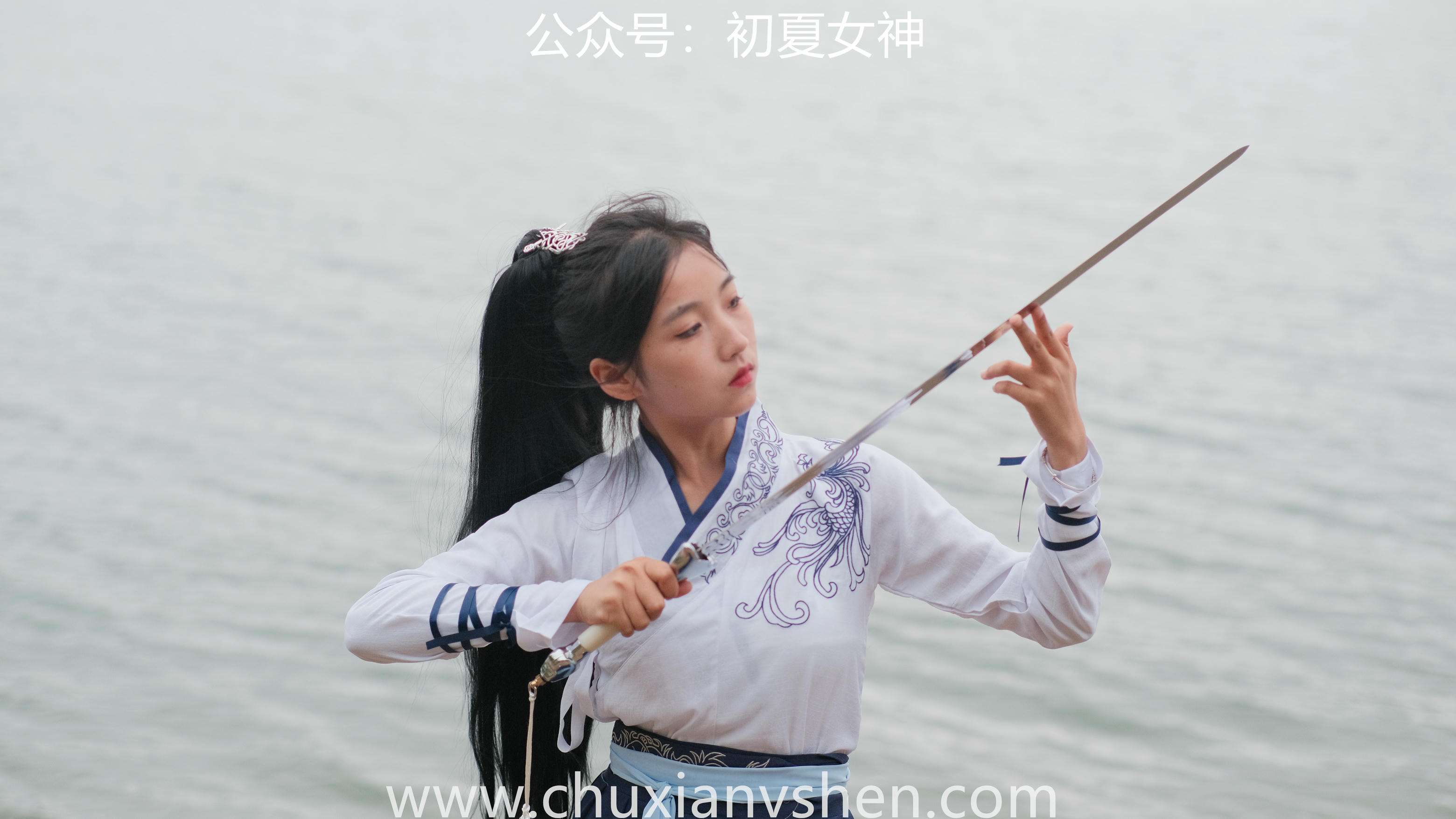 初夏女神 NO.051 双双&点点 剑侠情缘[168P+1V／6.34GB]_第1集