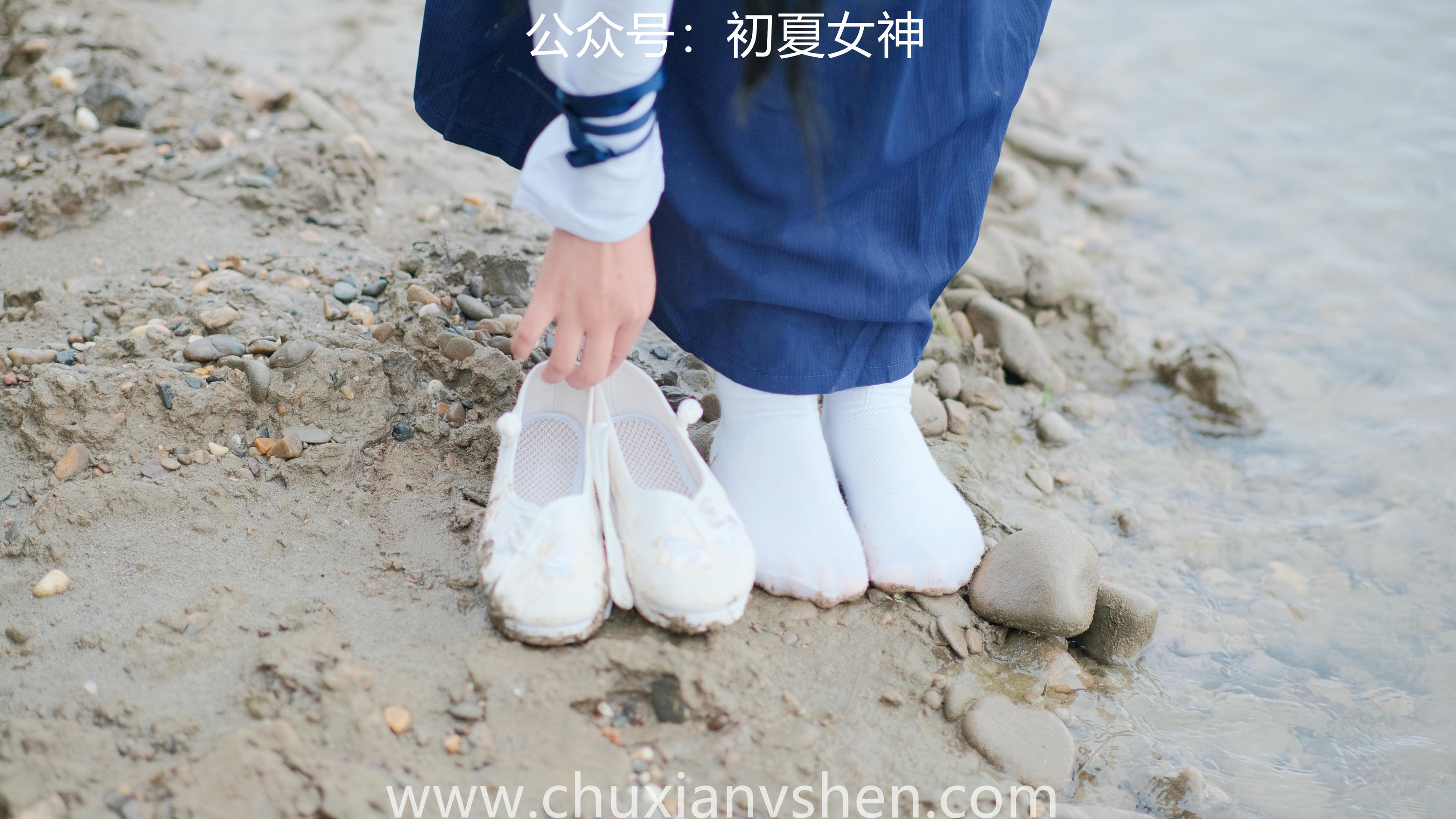 初夏女神 NO.051 双双&点点 剑侠情缘[168P+1V／6.34GB]_第3集