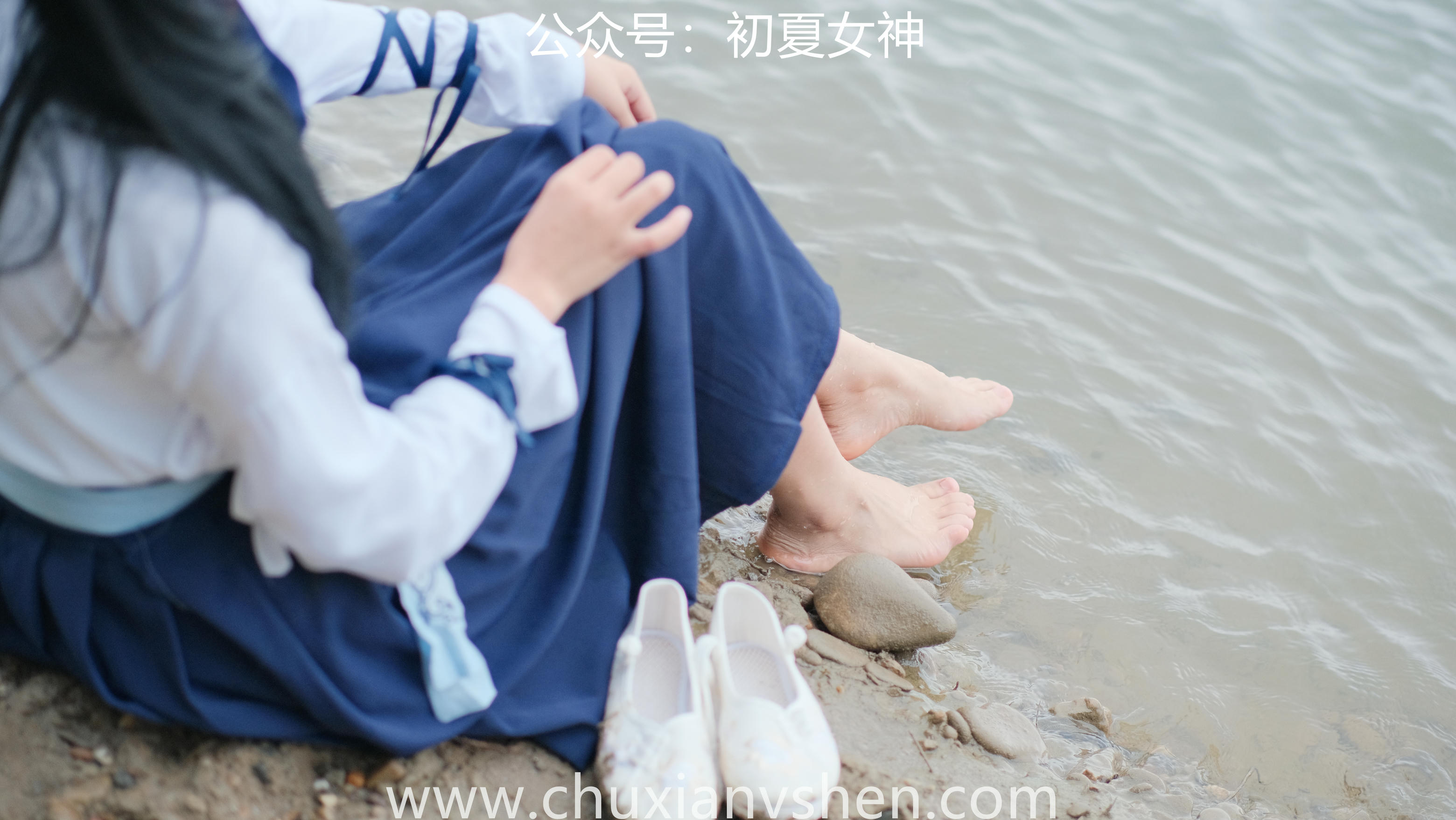 初夏女神 NO.051 双双&点点 剑侠情缘[168P+1V／6.34GB]_第4集