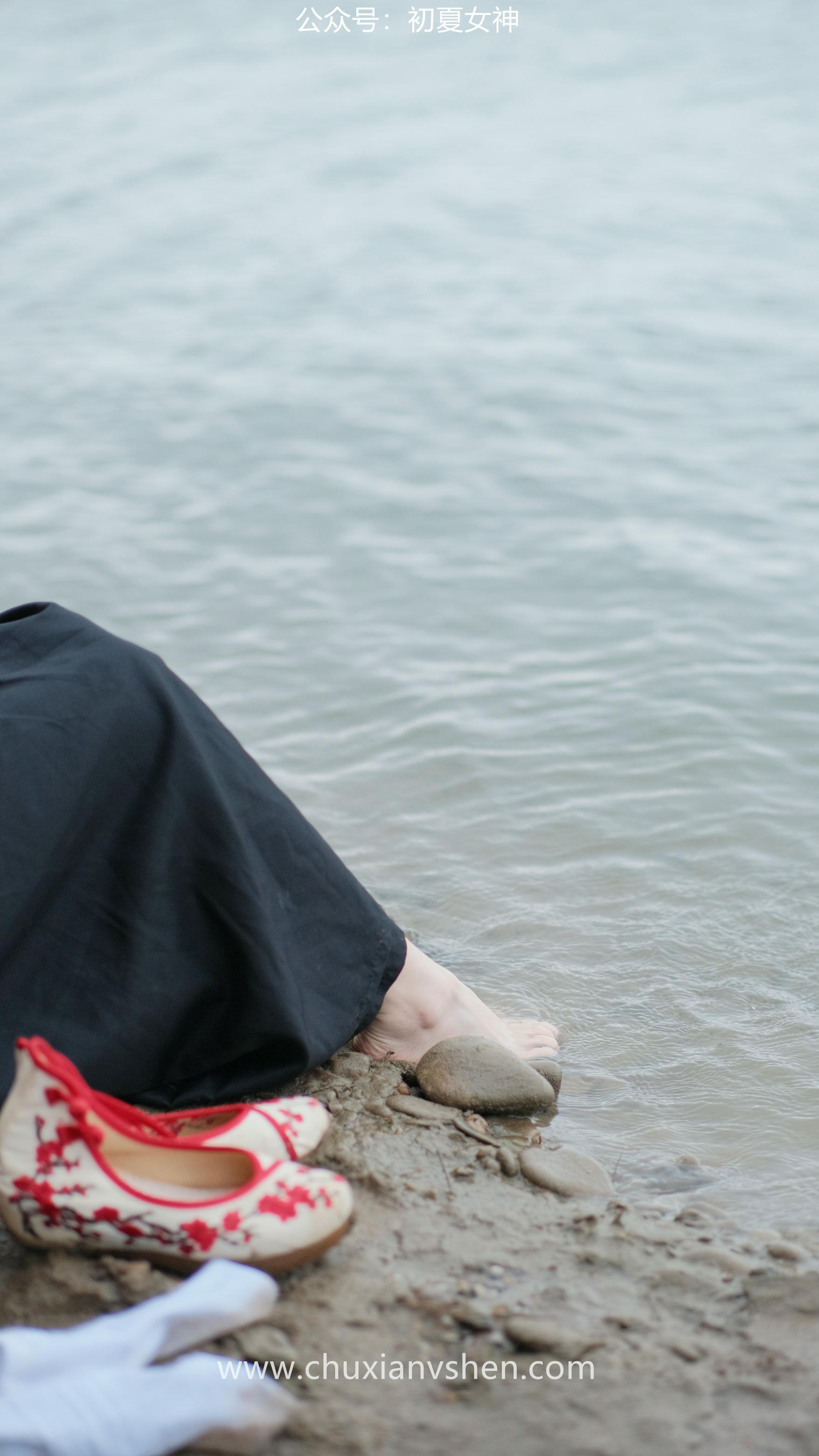 初夏女神 NO.051 双双&点点 剑侠情缘[168P+1V／6.34GB]_第4集