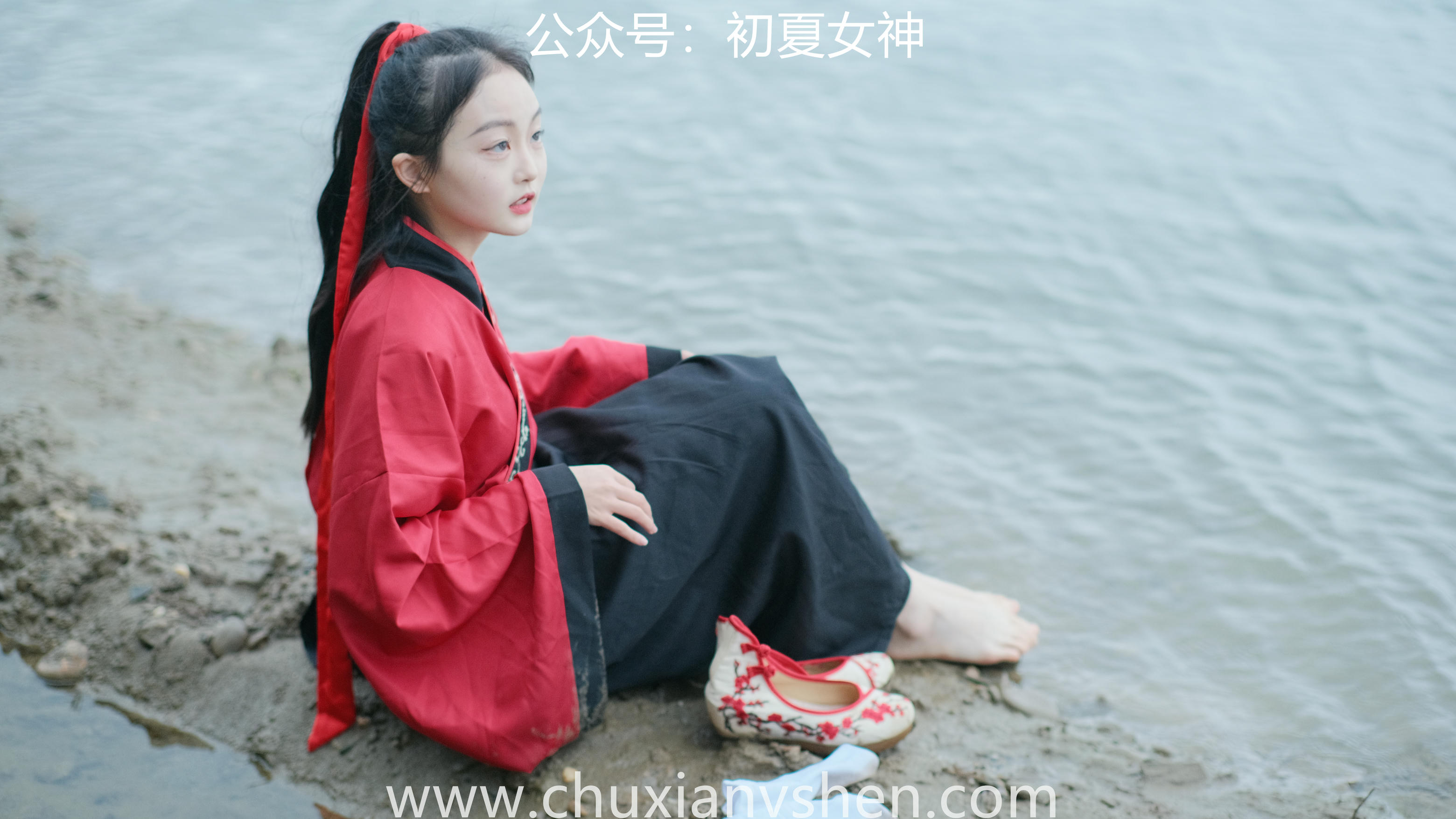 初夏女神 NO.051 双双&点点 剑侠情缘[168P+1V／6.34GB]_第4集