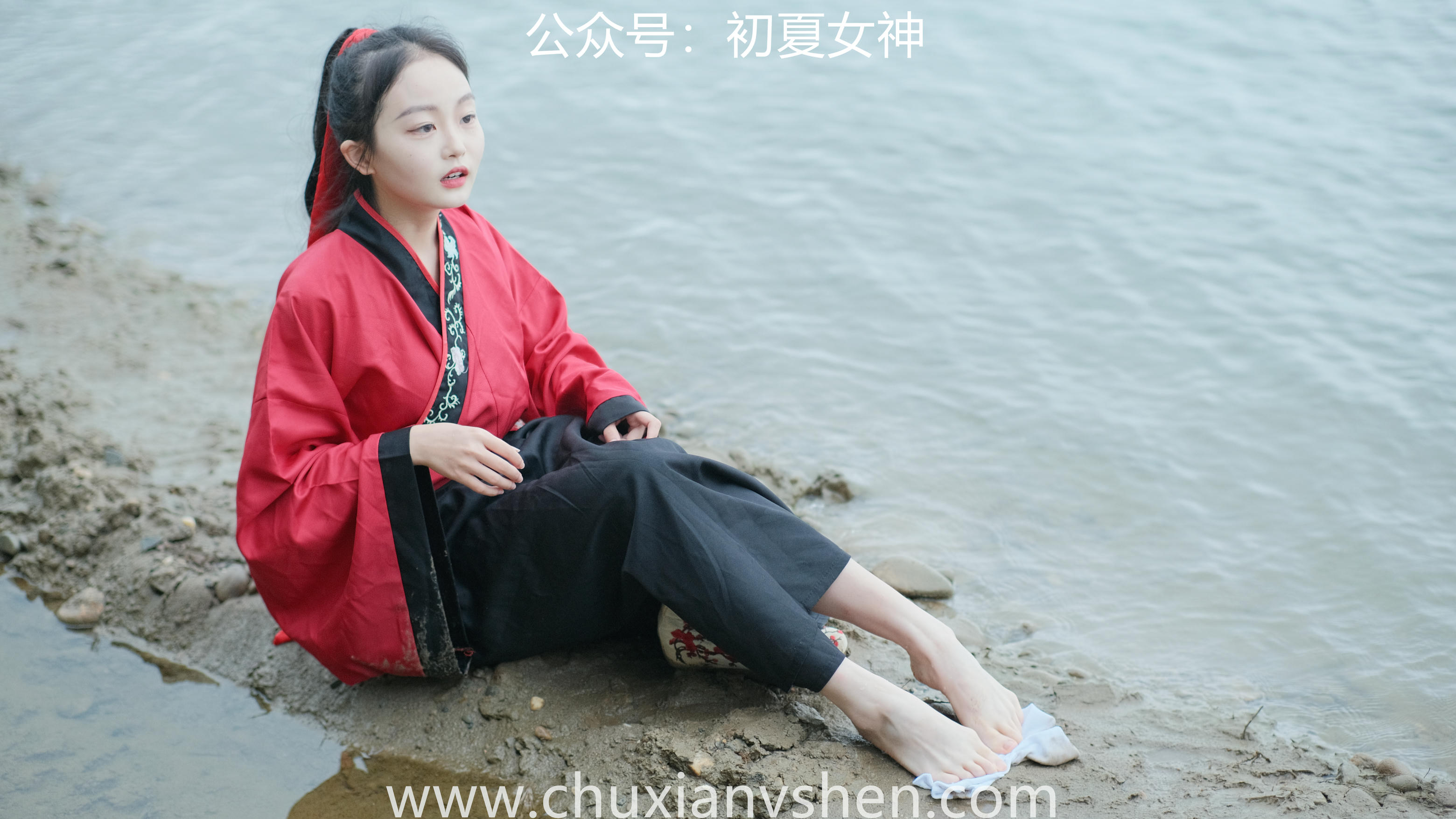 初夏女神 NO.051 双双&点点 剑侠情缘[168P+1V／6.34GB]_第4集