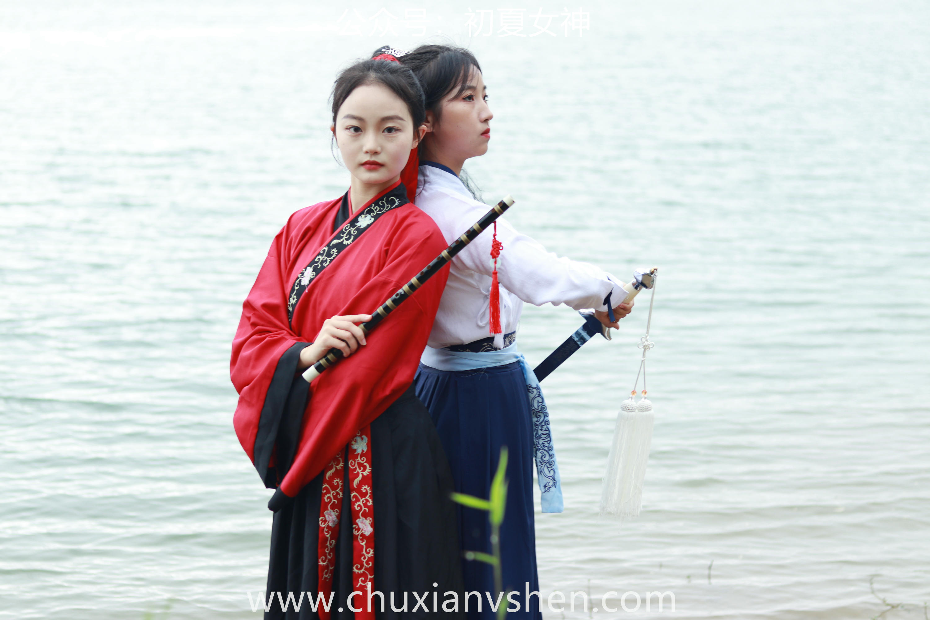 初夏女神 NO.051 双双&点点 剑侠情缘[168P+1V／6.34GB]_第5集