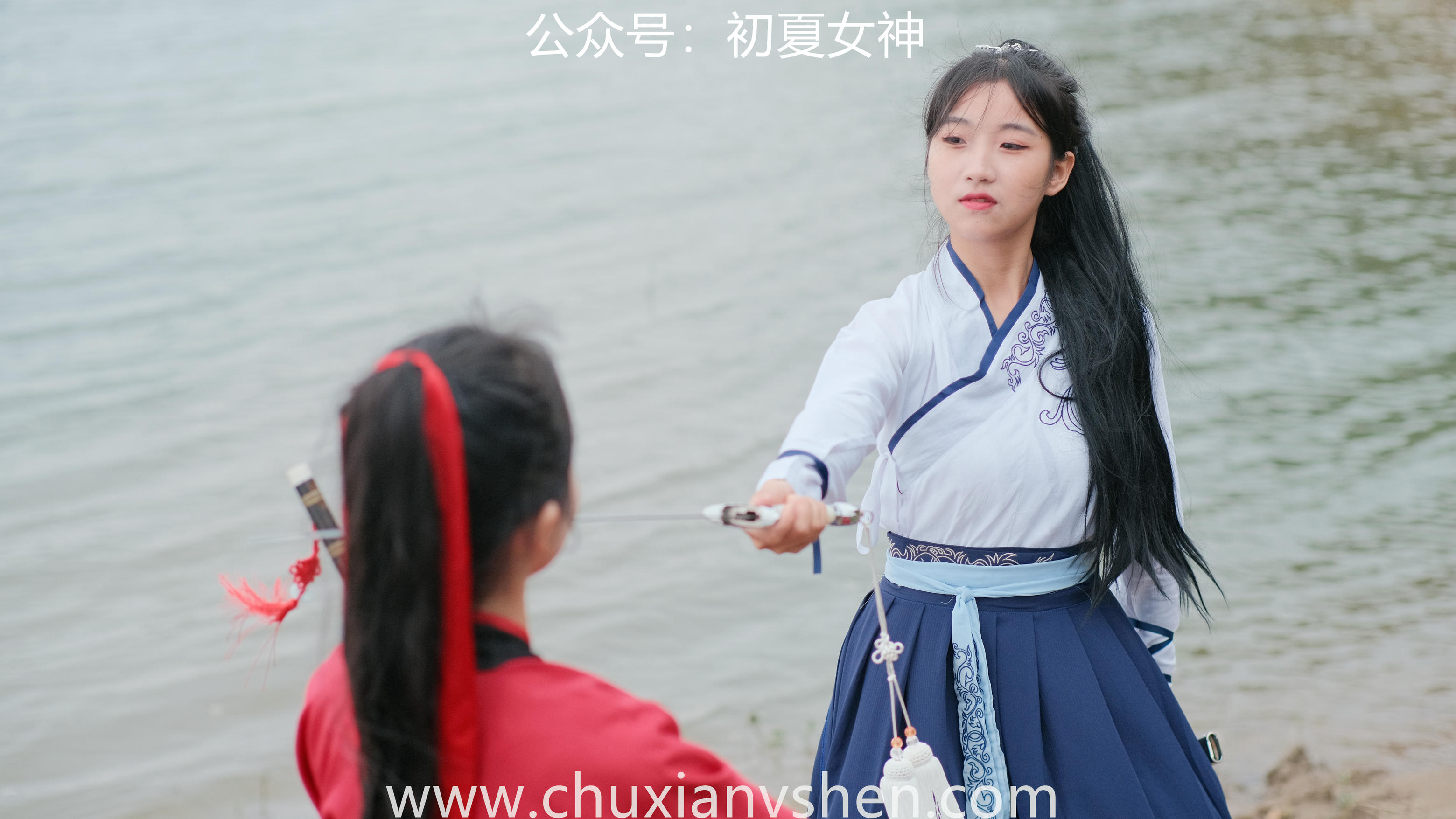 初夏女神 NO.051 双双&点点 剑侠情缘[168P+1V／6.34GB]_第1集