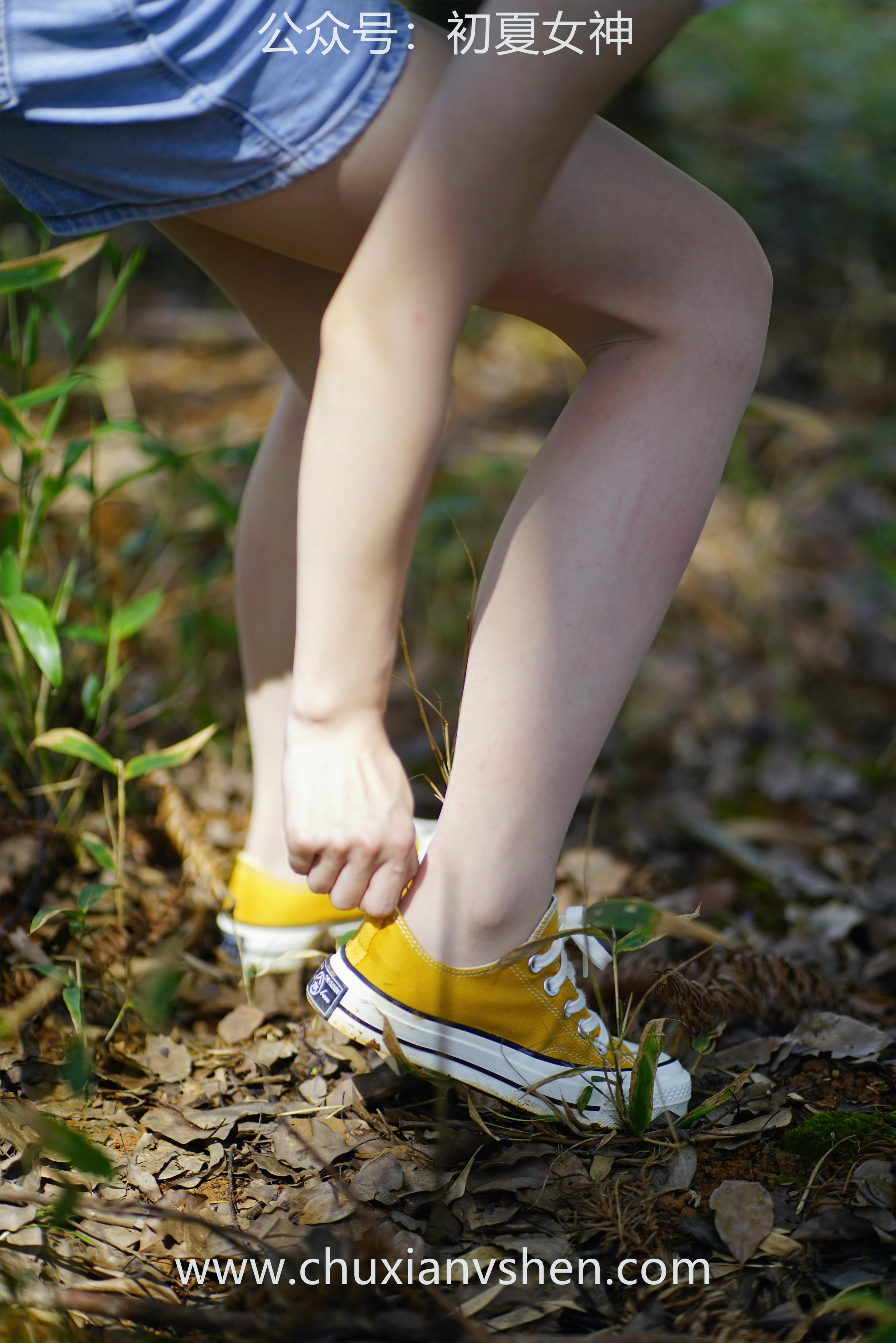 初夏女神 NO.052 大发 山野大发[132P+1V／4.04GB]_第6集