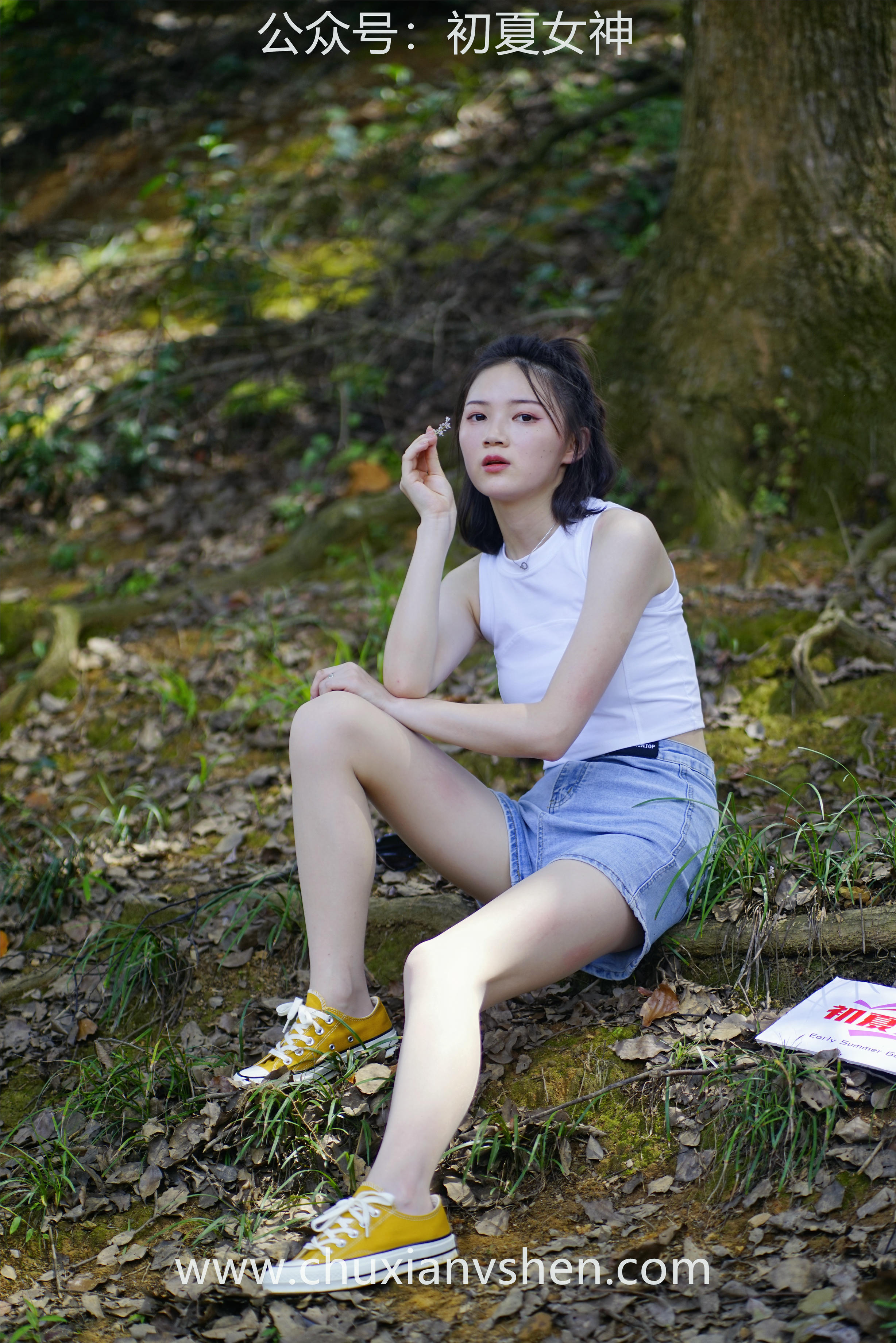 初夏女神 NO.052 大发 山野大发[132P+1V／4.04GB]_第6集