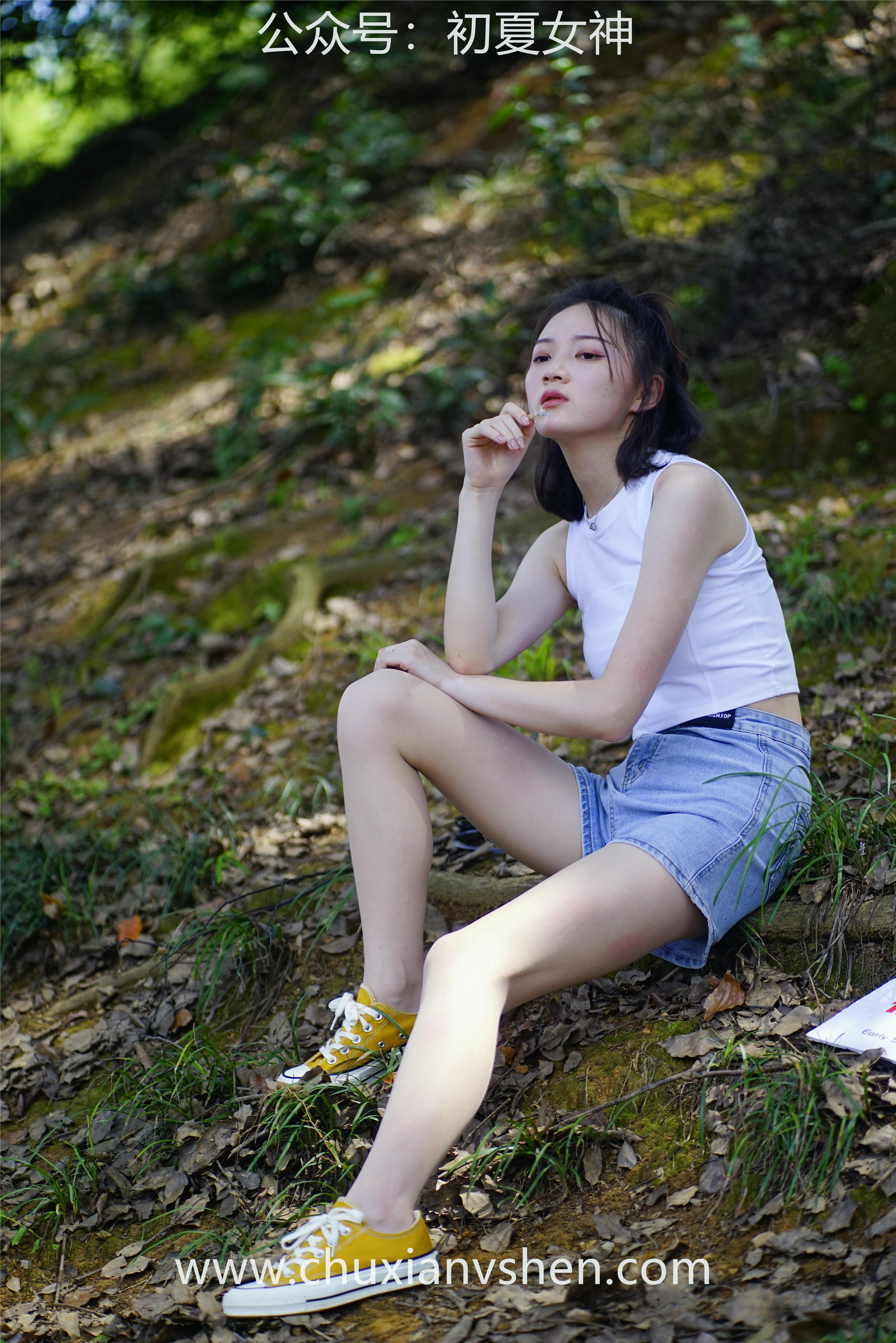 初夏女神 NO.052 大发 山野大发[132P+1V／4.04GB]_第6集