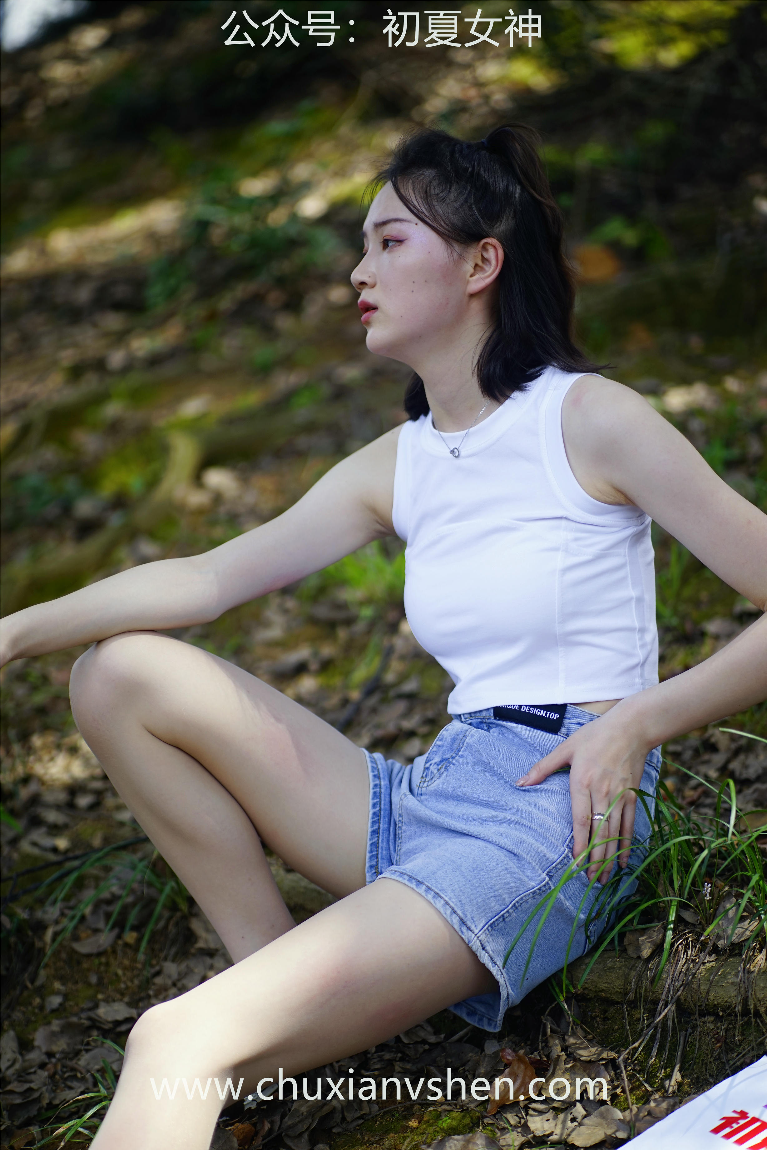 初夏女神 NO.052 大发 山野大发[132P+1V／4.04GB]_第6集