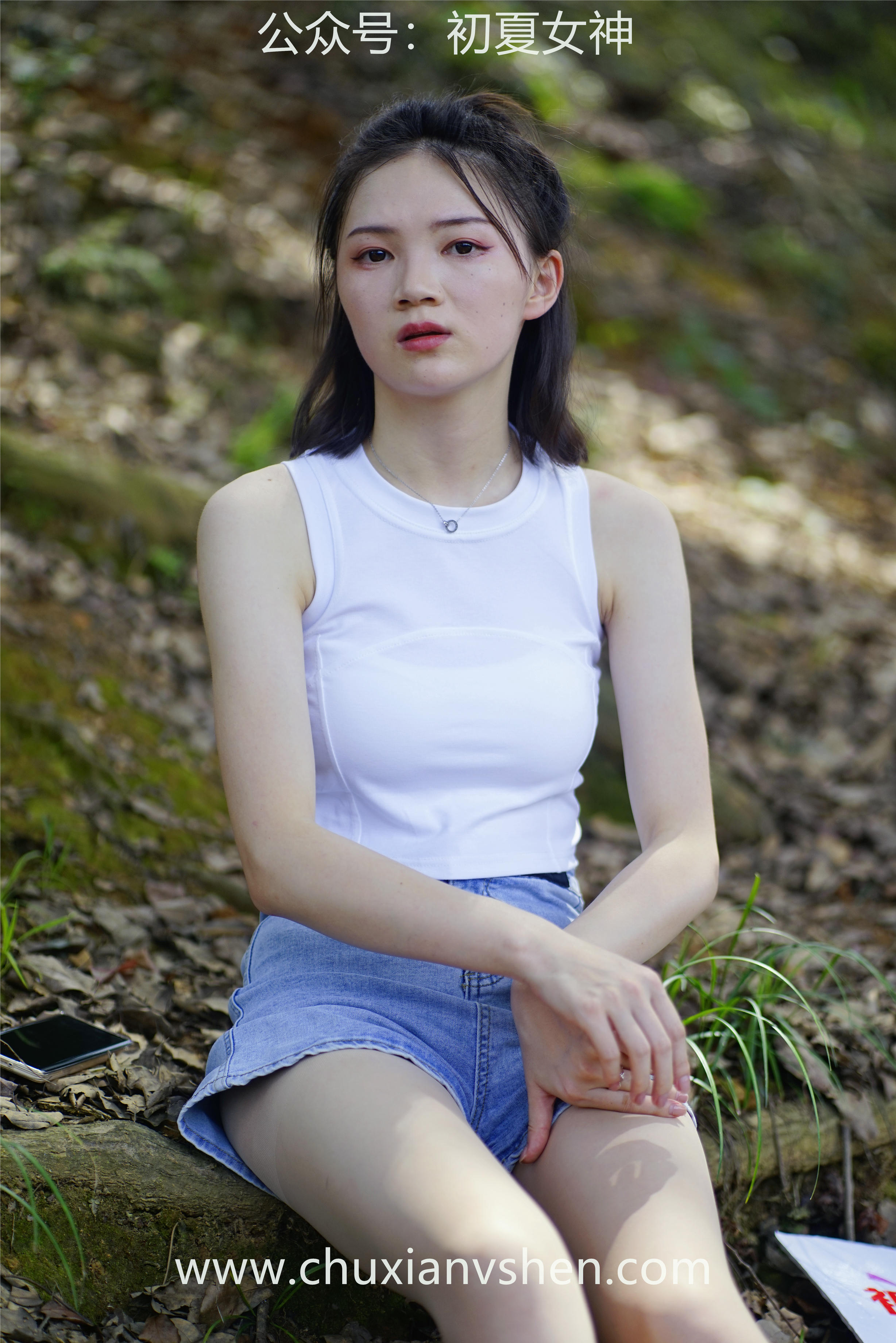 初夏女神 NO.052 大发 山野大发[132P+1V／4.04GB]_第7集