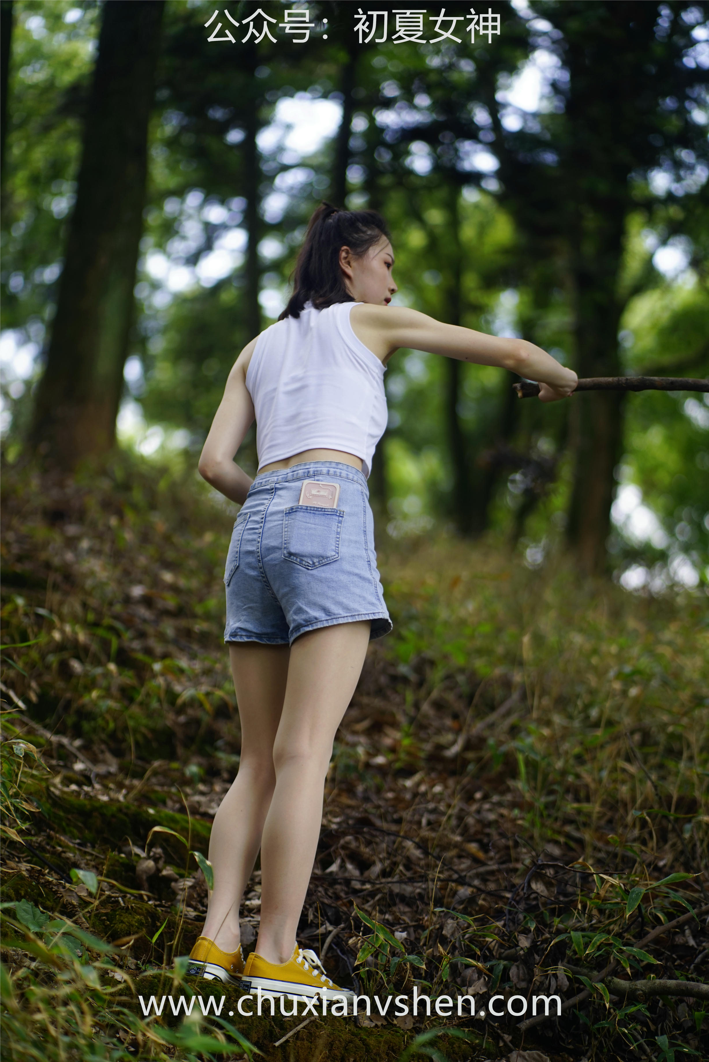 初夏女神 NO.052 大发 山野大发[132P+1V／4.04GB]_第1集