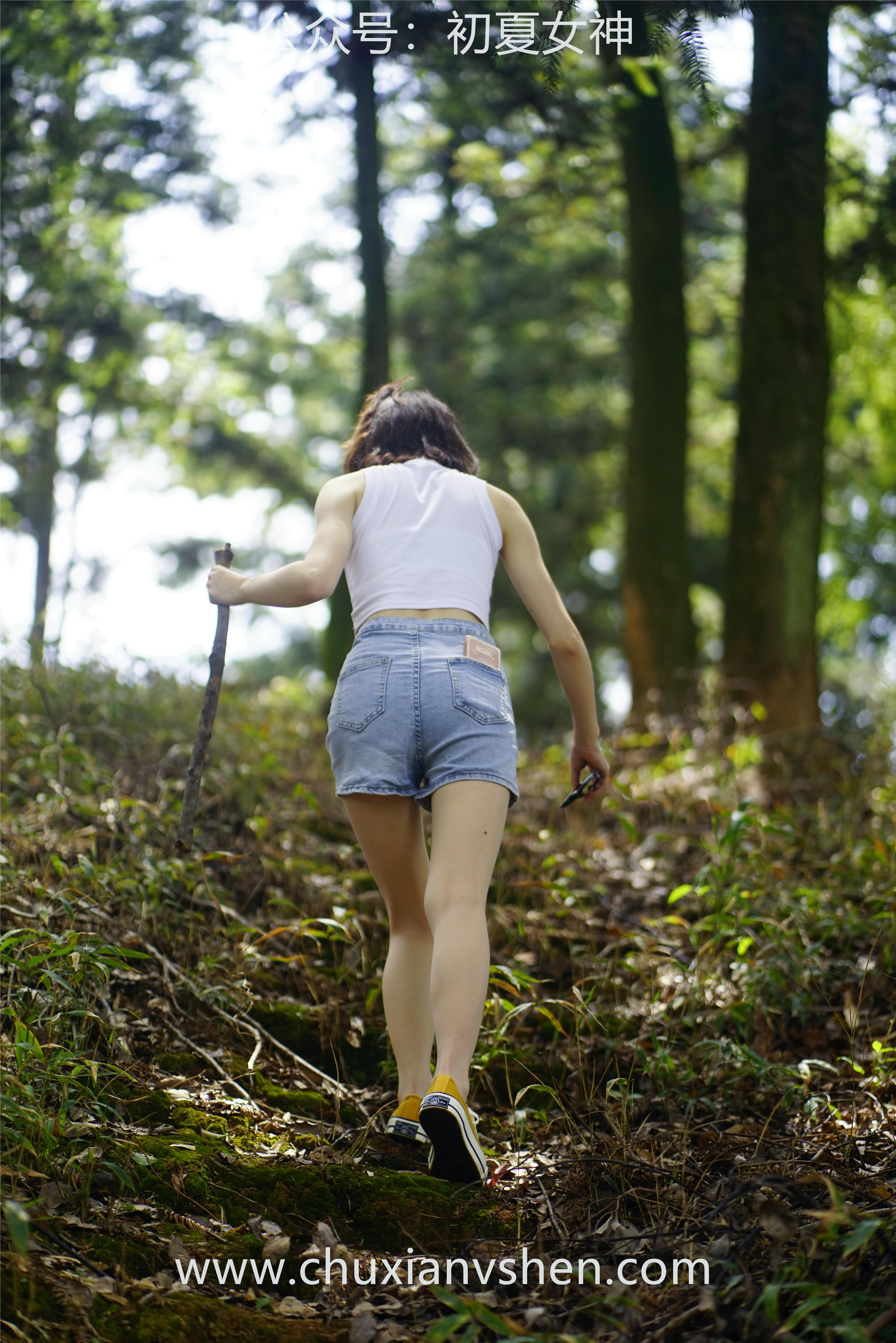 初夏女神 NO.052 大发 山野大发[132P+1V／4.04GB]_第2集