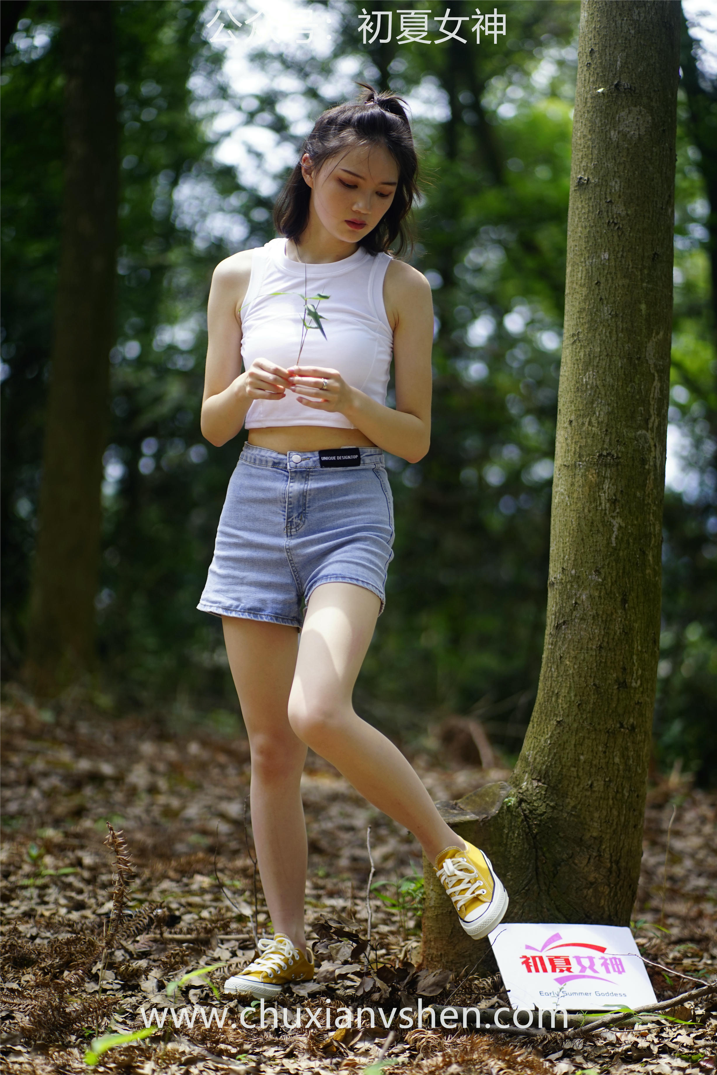 初夏女神 NO.052 大发 山野大发[132P+1V／4.04GB]_第3集