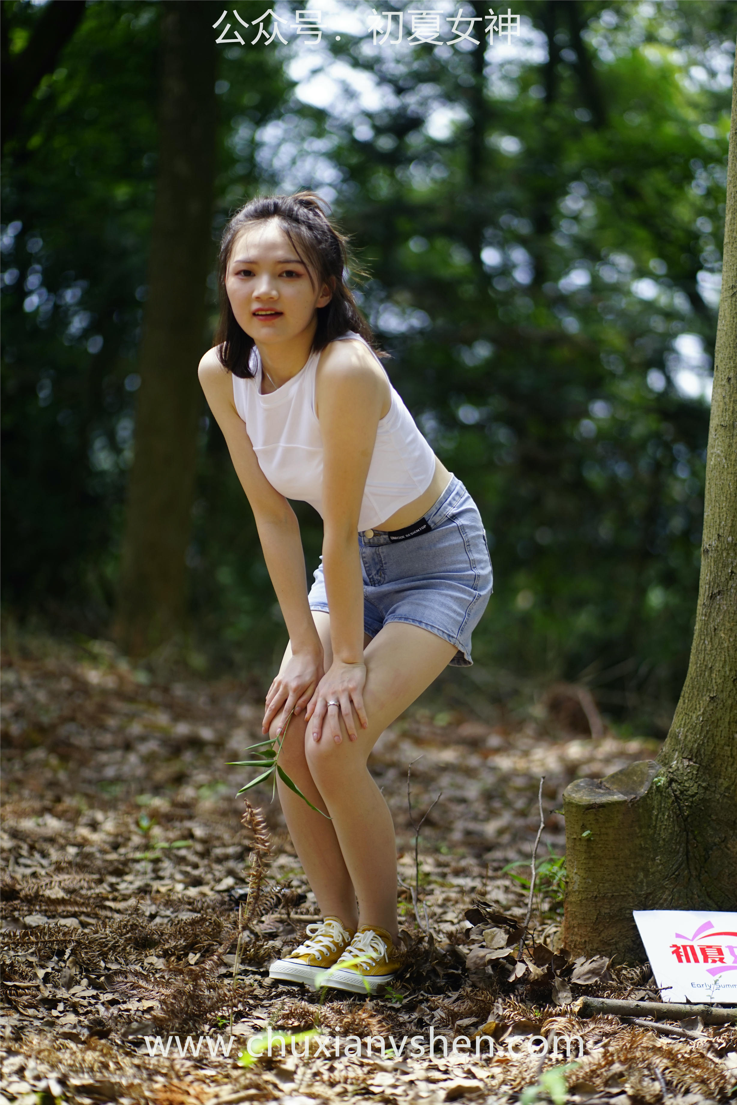 初夏女神 NO.052 大发 山野大发[132P+1V／4.04GB]_第3集