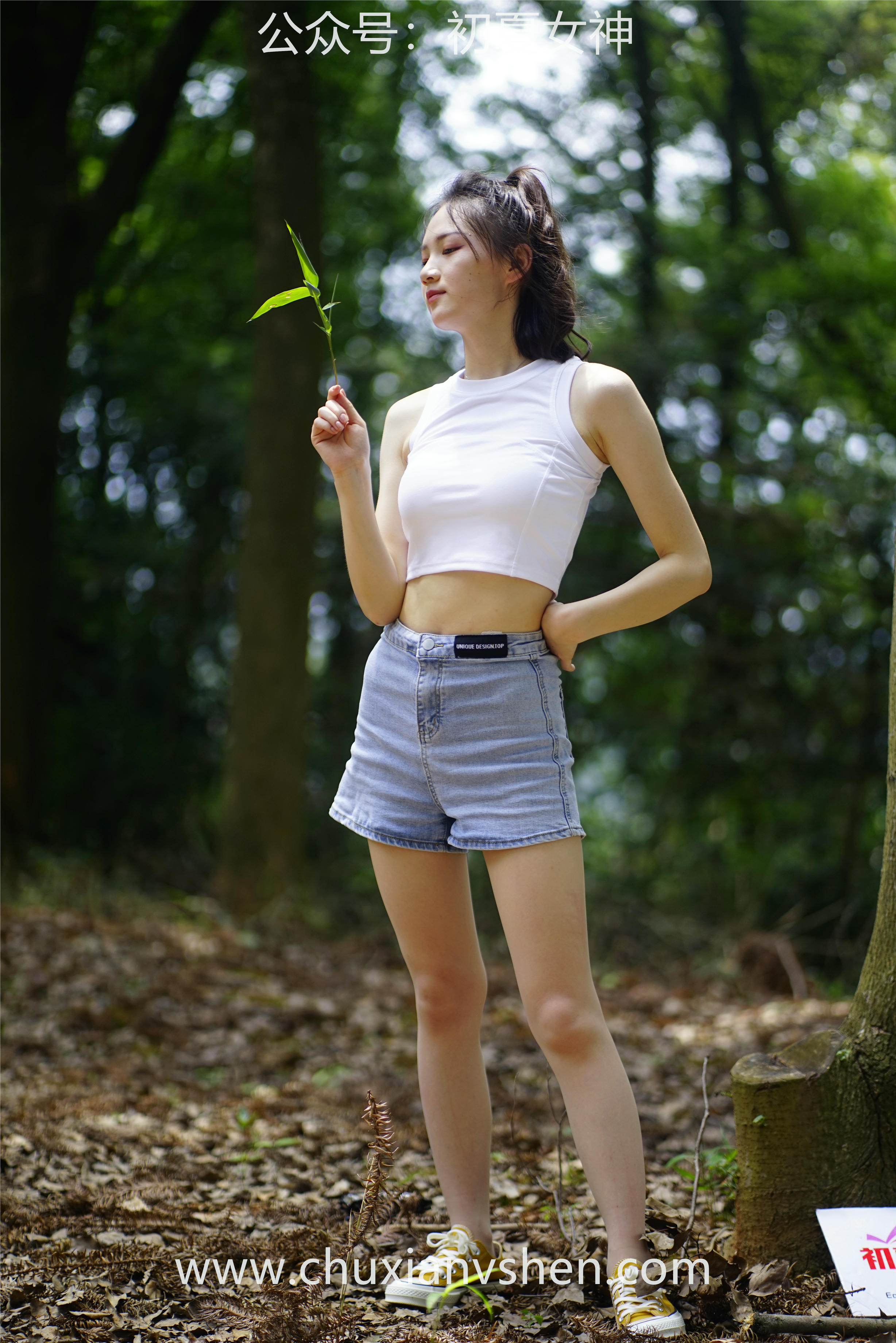 初夏女神 NO.052 大发 山野大发[132P+1V／4.04GB]_第3集