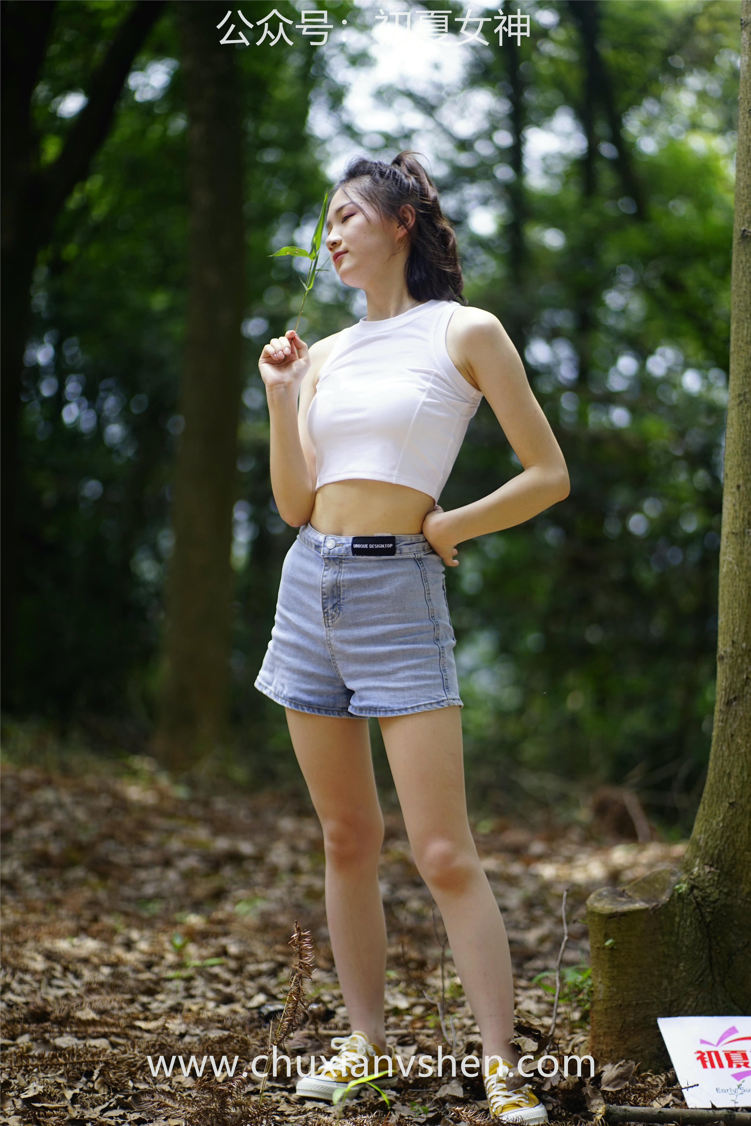 初夏女神 NO.052 大发 山野大发[132P+1V／4.04GB]_第3集