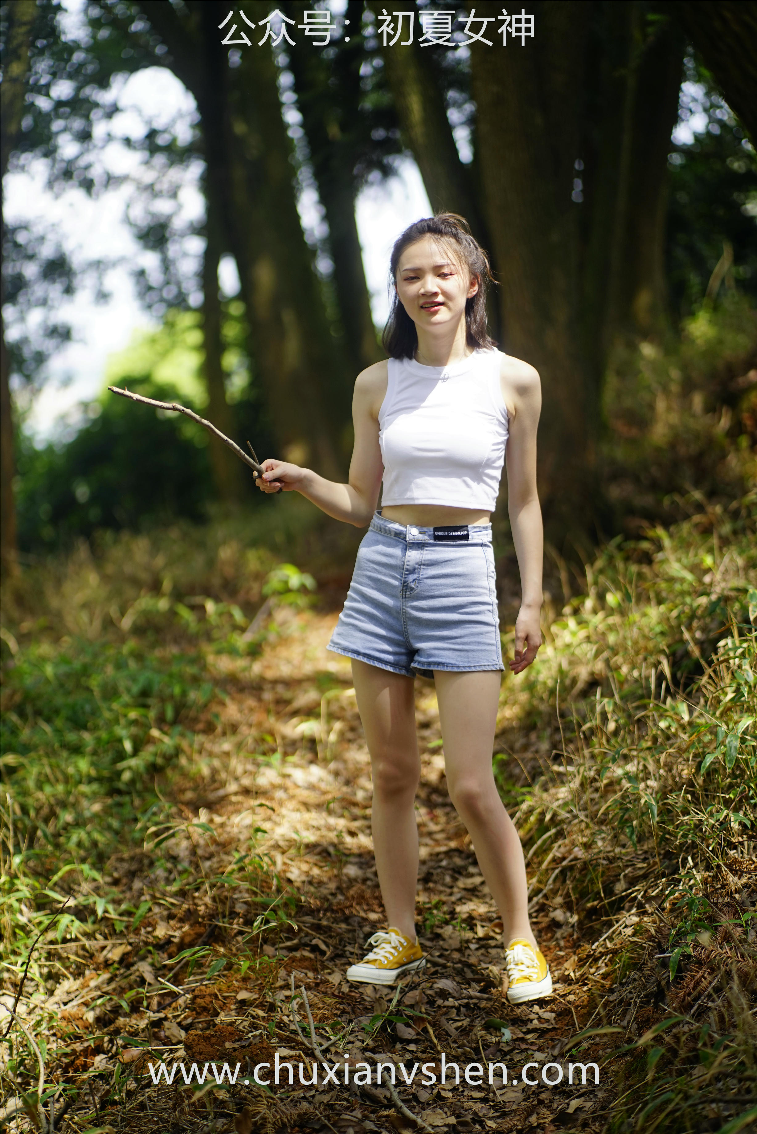 初夏女神 NO.052 大发 山野大发[132P+1V／4.04GB]_第4集