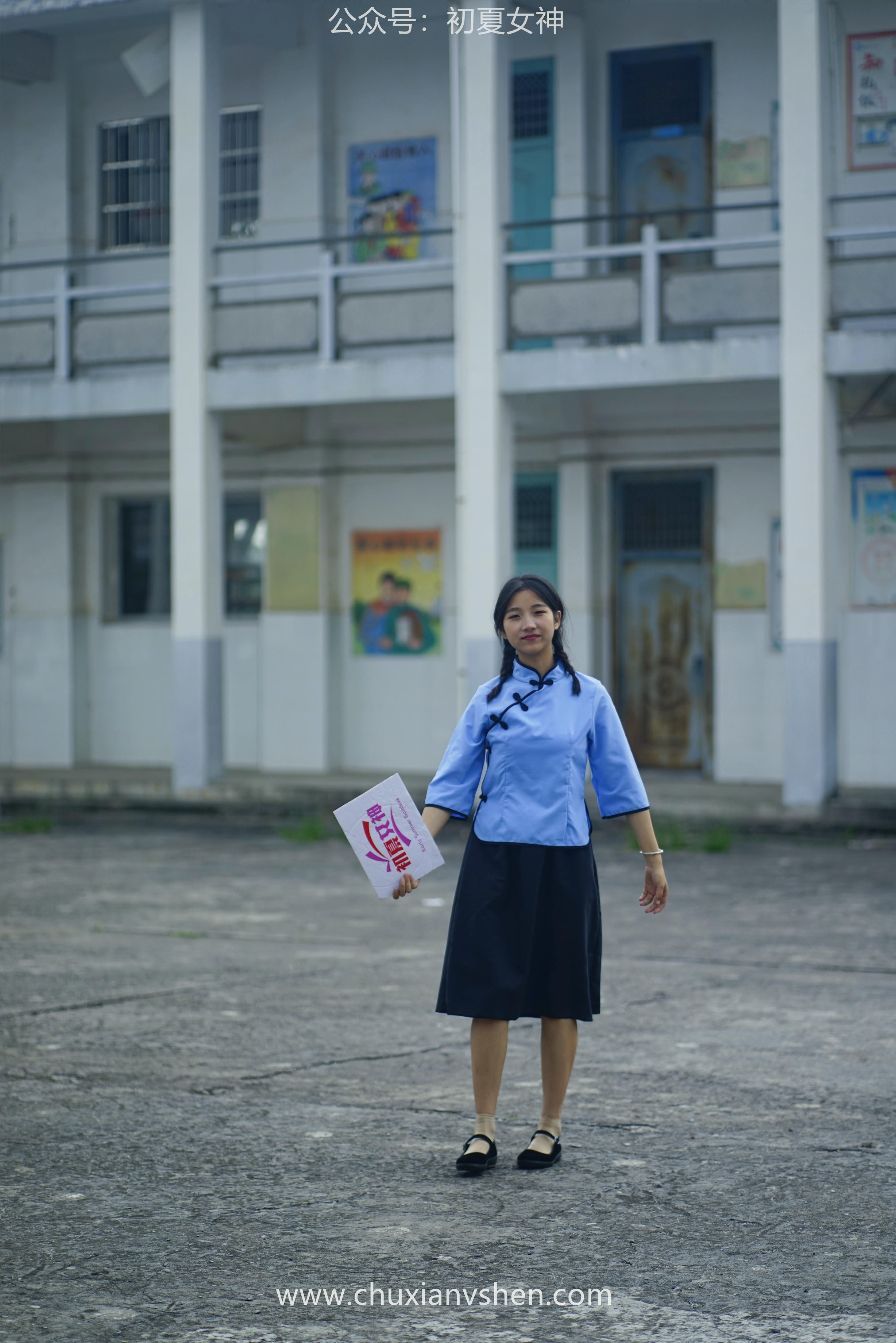 初夏女神 NO.053 点点 民国少女[133P+1V／3.87GB]_第1集