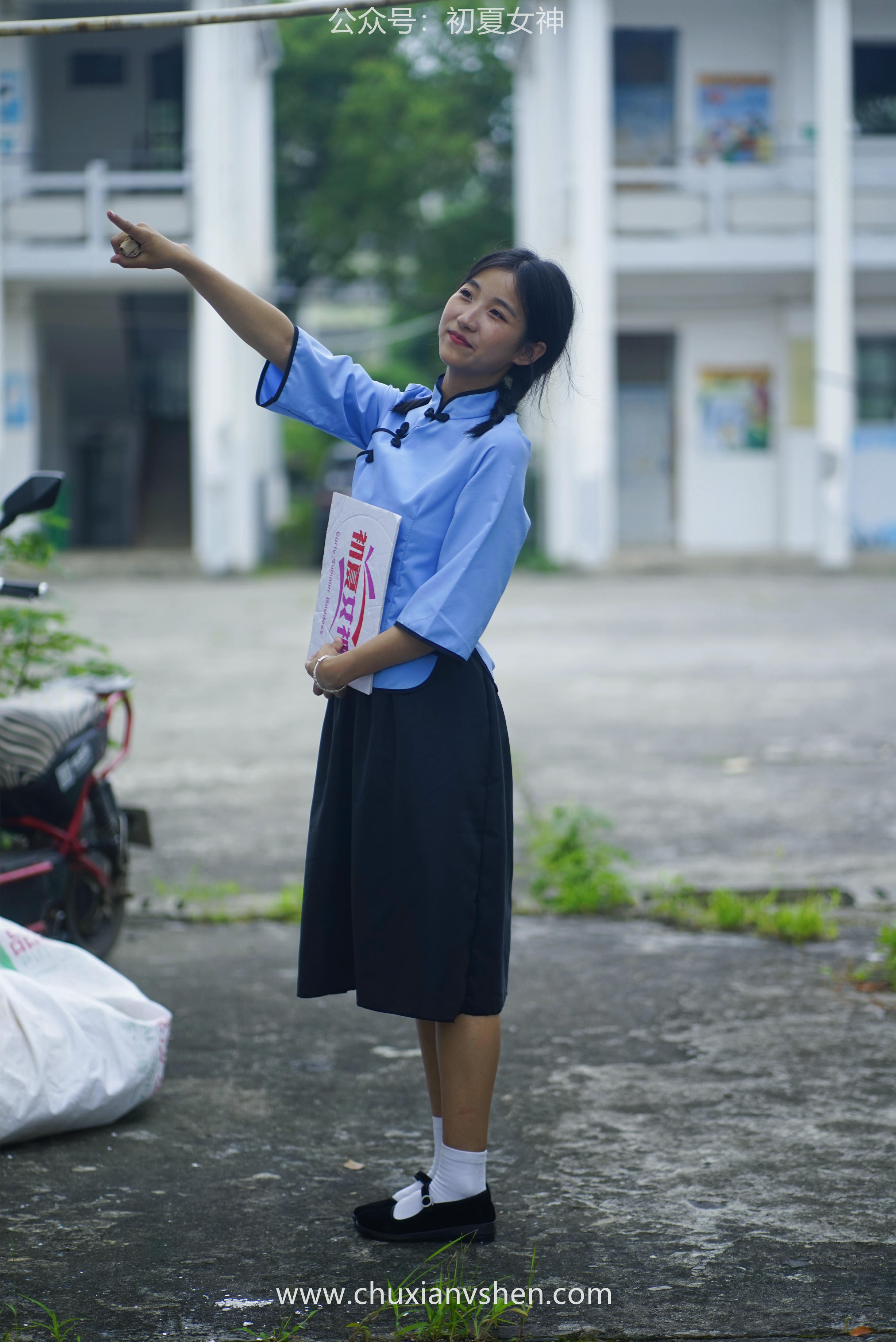 初夏女神 NO.053 点点 民国少女[133P+1V／3.87GB]_第7集