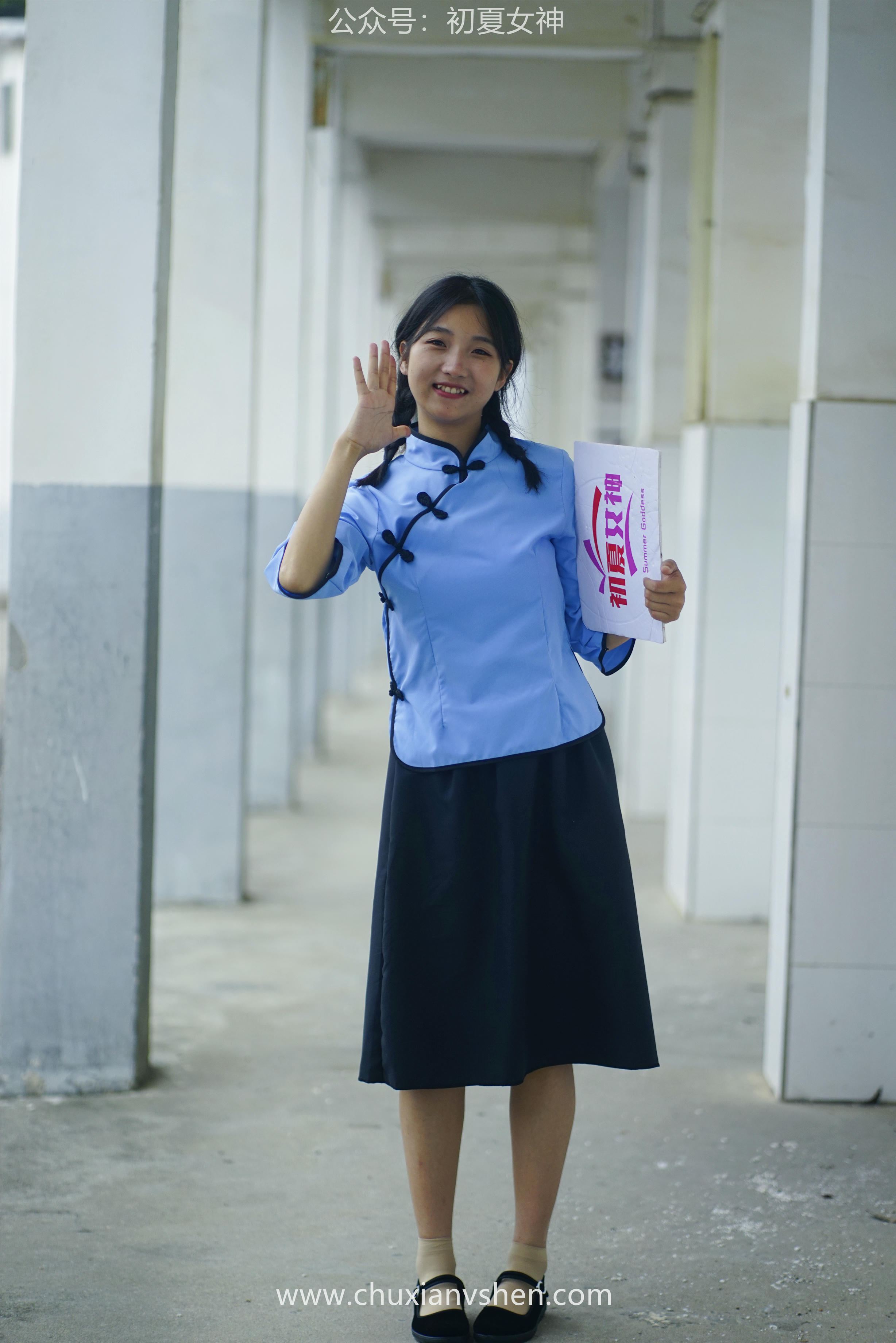 初夏女神 NO.053 点点 民国少女[133P+1V／3.87GB]_第1集