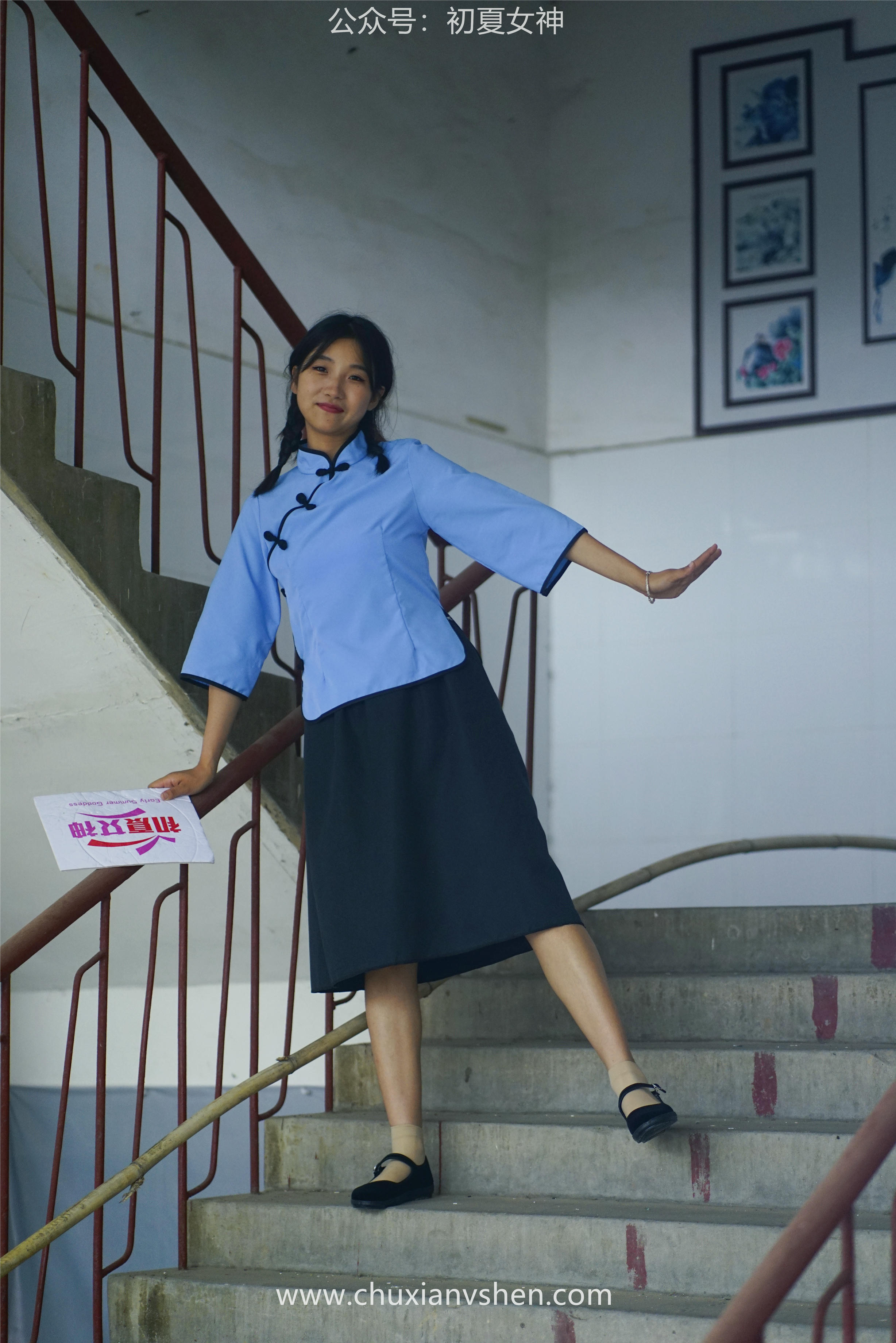 初夏女神 NO.053 点点 民国少女[133P+1V／3.87GB]_第1集