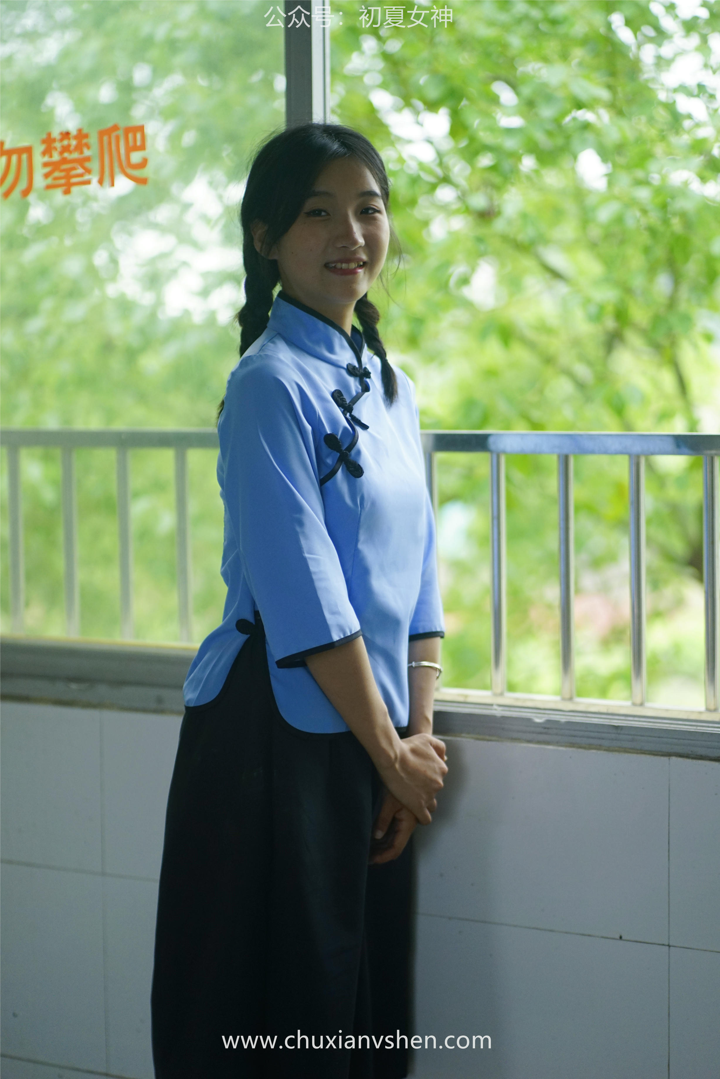 初夏女神 NO.053 点点 民国少女[133P+1V／3.87GB]_第3集