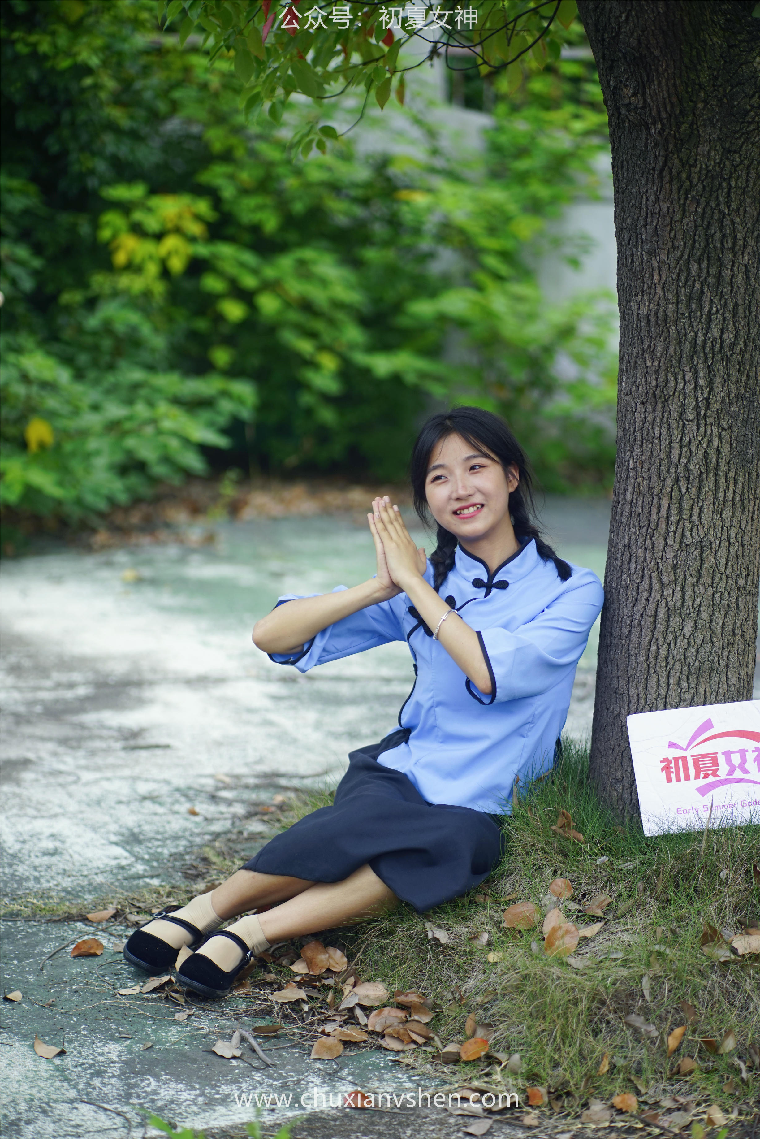 初夏女神 NO.053 点点 民国少女[133P+1V／3.87GB]_第4集