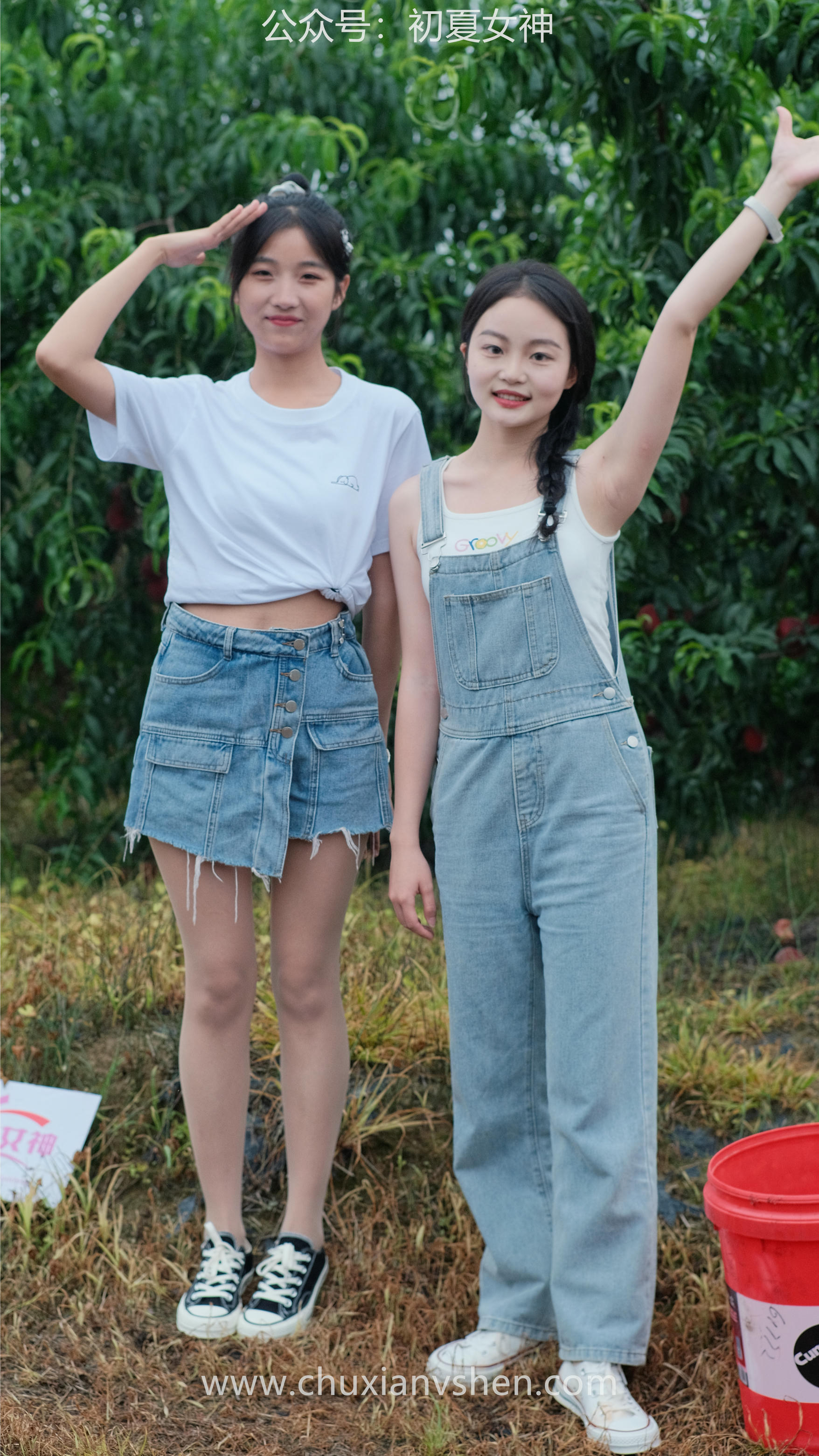 初夏女神 NO.055 双双&点点 桃园姐妹[172P+1V／6.33GB]_第1集