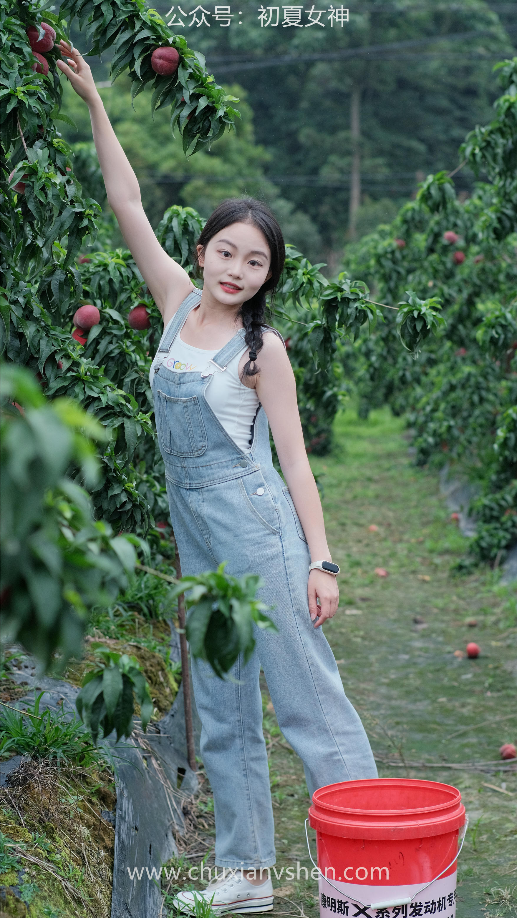 初夏女神 NO.055 双双&点点 桃园姐妹[172P+1V／6.33GB]_第1集