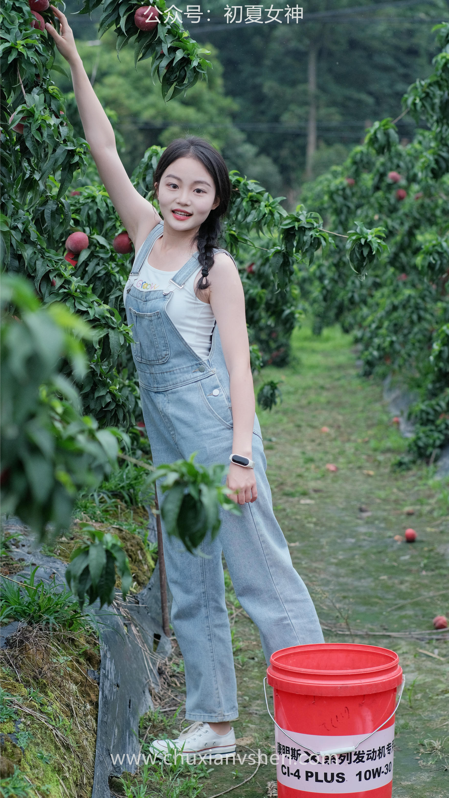 初夏女神 NO.055 双双&点点 桃园姐妹[172P+1V／6.33GB]_第1集