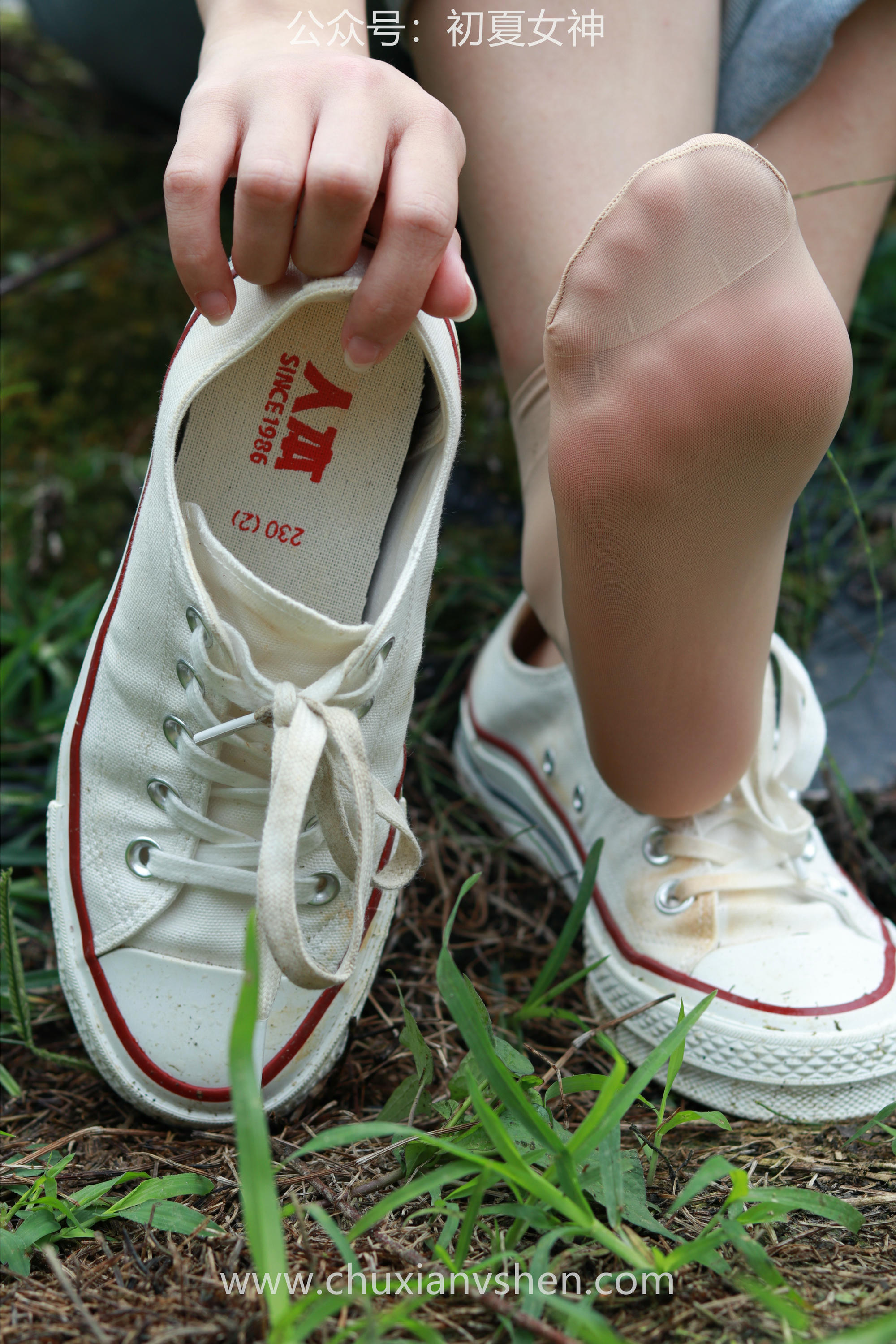 初夏女神 NO.055 双双&点点 桃园姐妹[172P+1V／6.33GB]_第7集