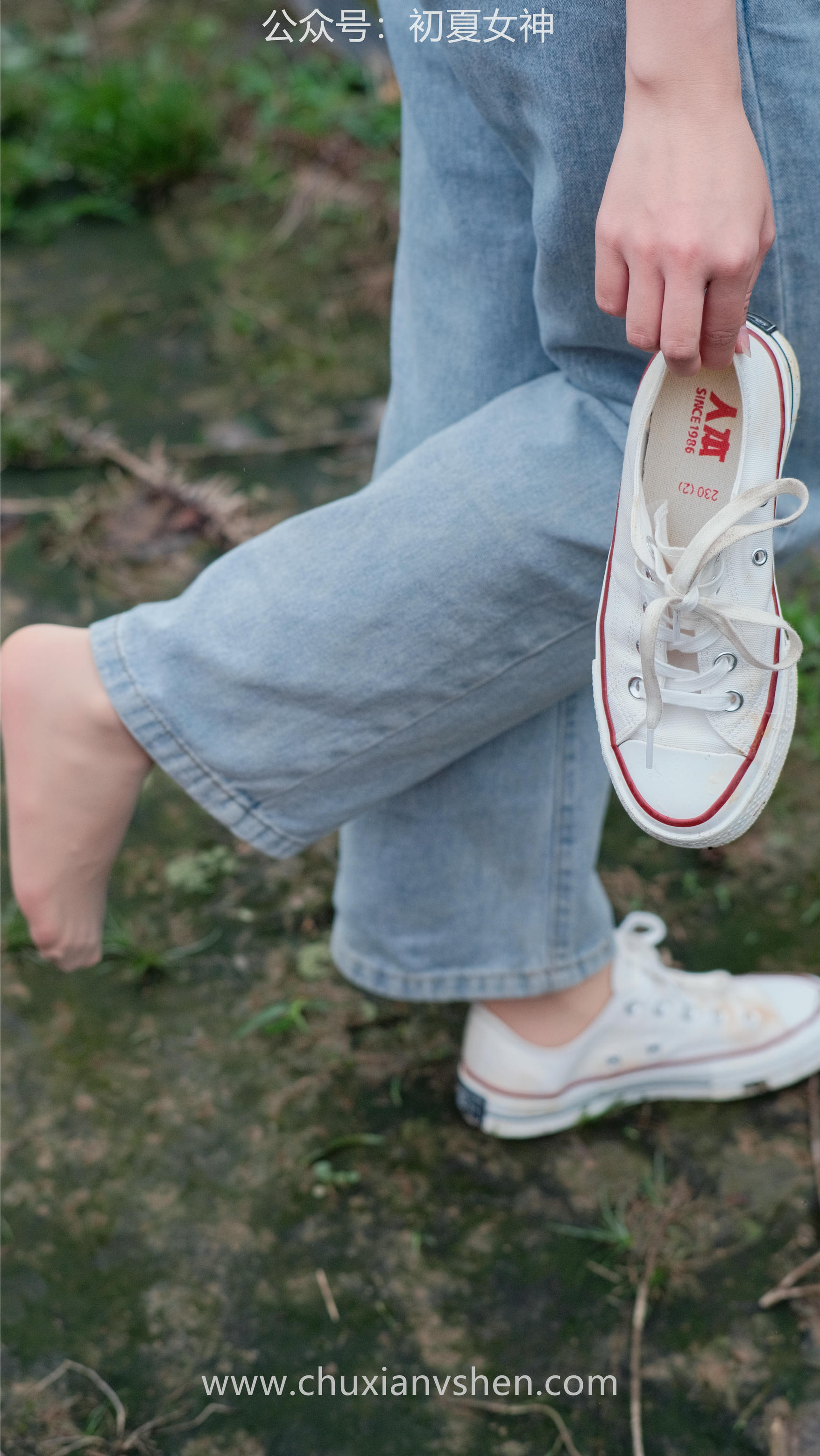 初夏女神 NO.055 双双&点点 桃园姐妹[172P+1V／6.33GB]_第2集