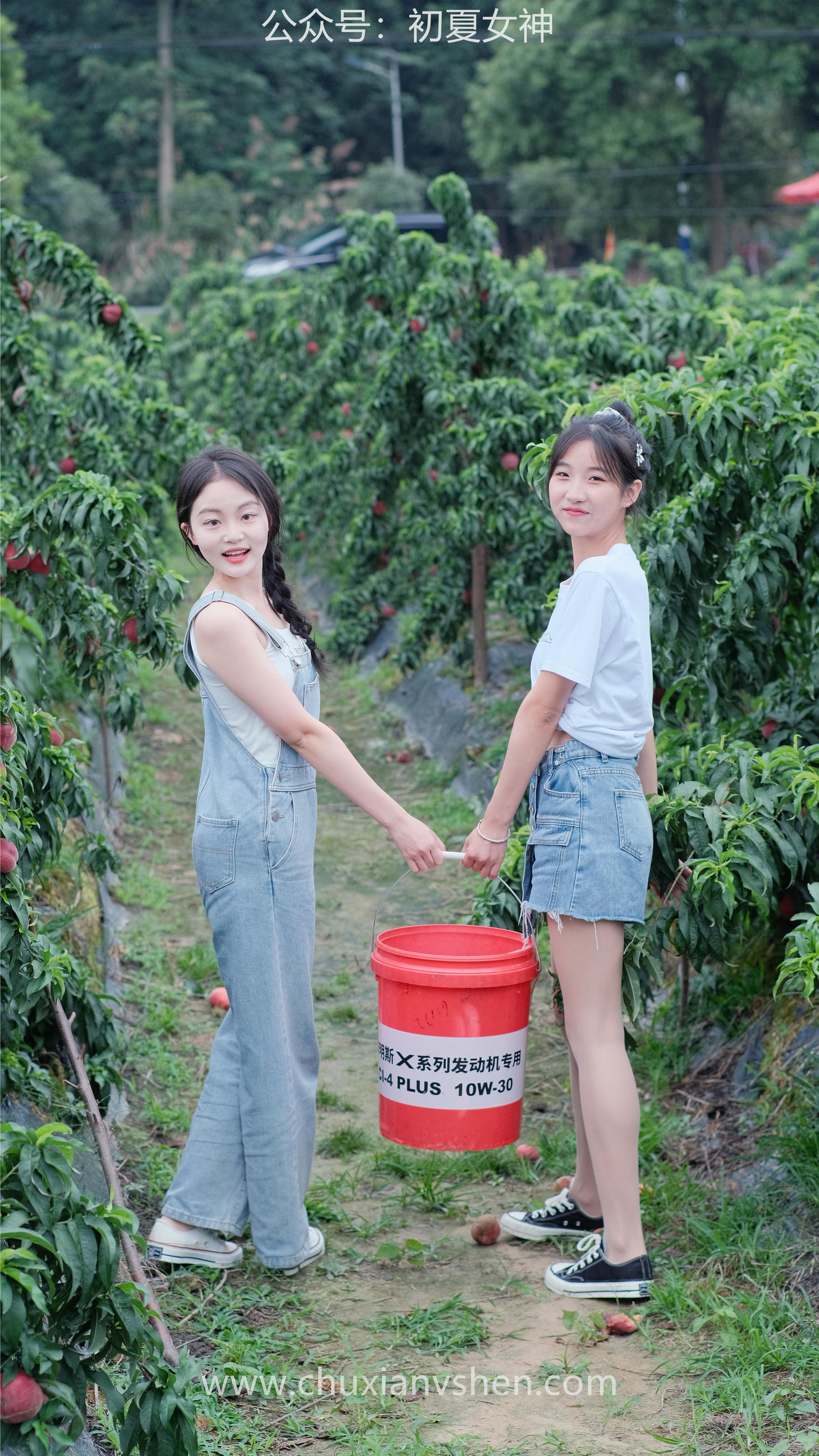 初夏女神 NO.055 双双&点点 桃园姐妹[172P+1V／6.33GB]_第2集