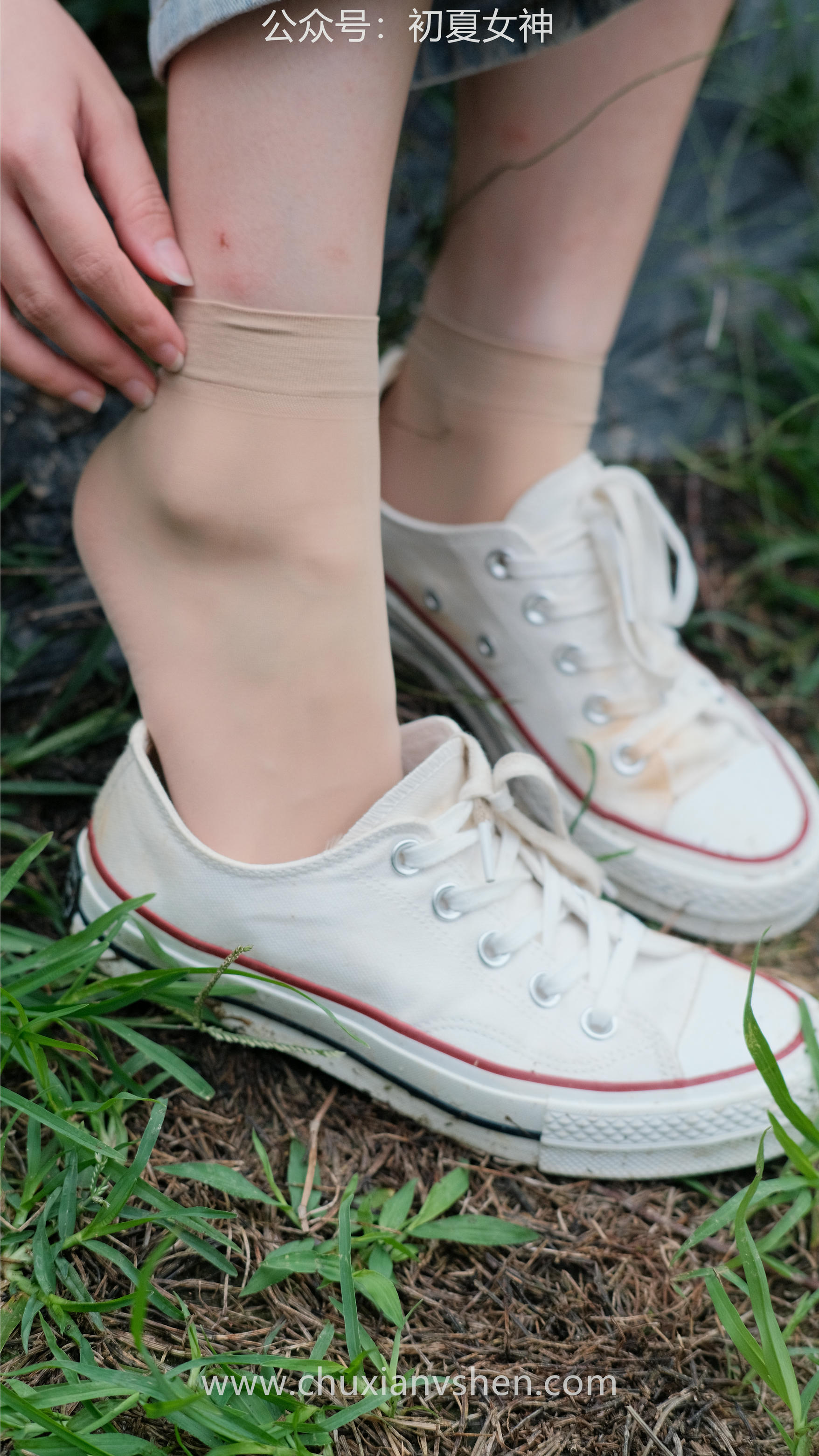 初夏女神 NO.055 双双&点点 桃园姐妹[172P+1V／6.33GB]_第3集