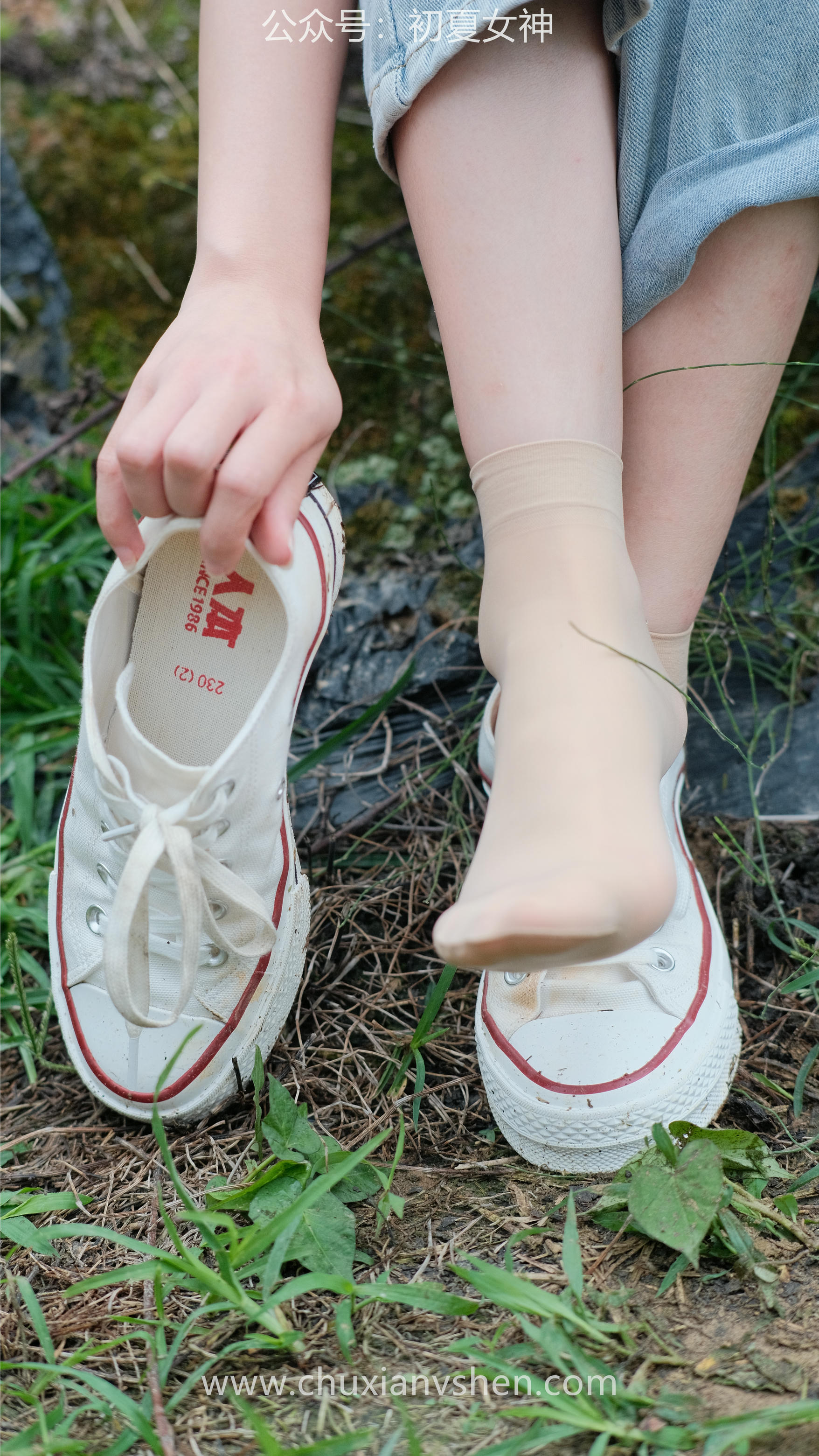 初夏女神 NO.055 双双&点点 桃园姐妹[172P+1V／6.33GB]_第3集