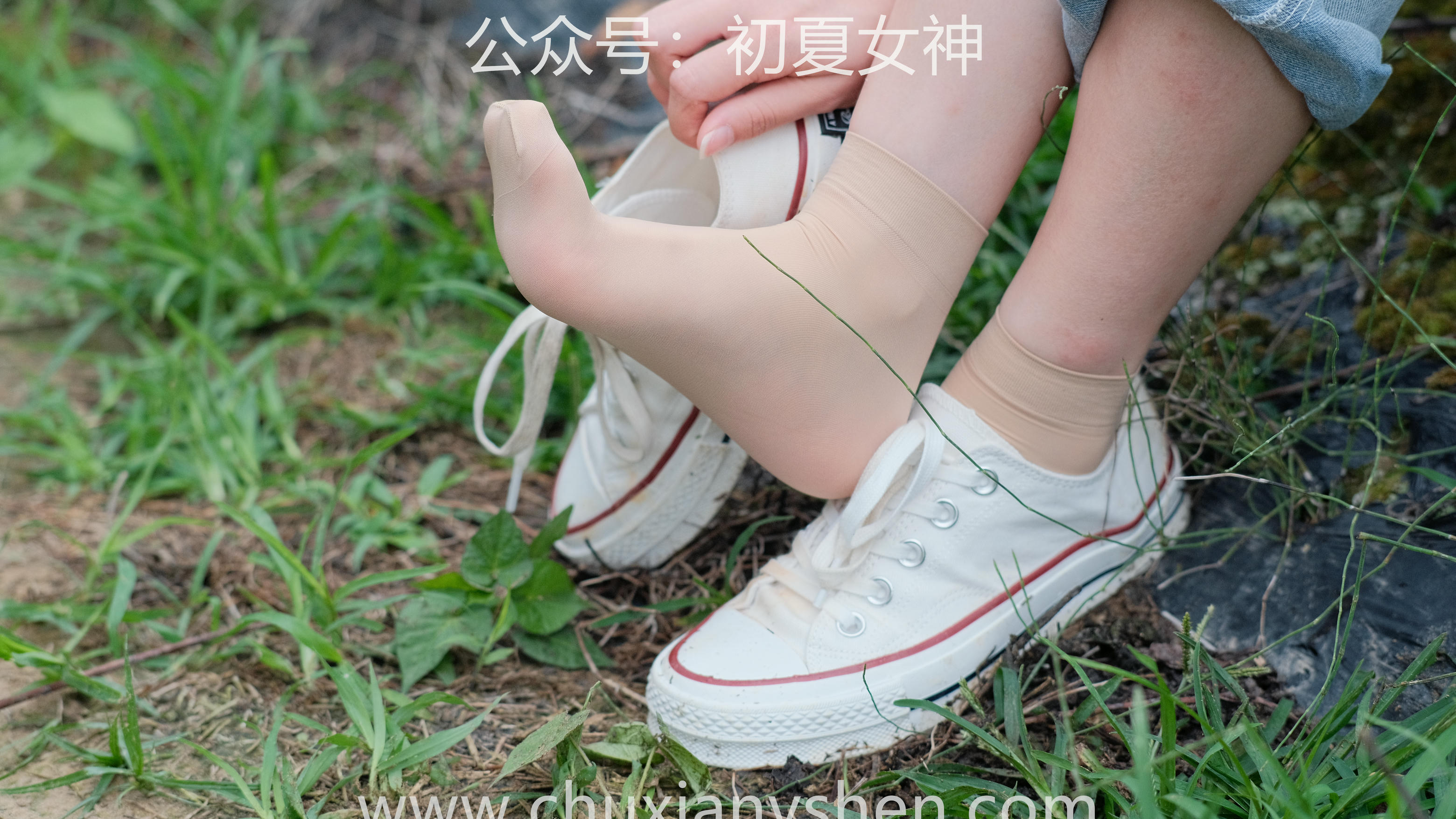 初夏女神 NO.055 双双&点点 桃园姐妹[172P+1V／6.33GB]_第3集