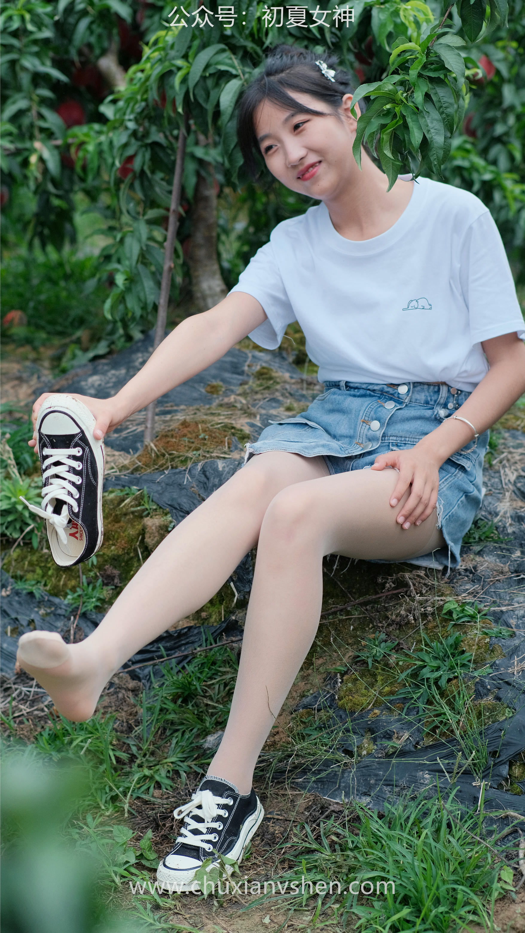 初夏女神 NO.055 双双&点点 桃园姐妹[172P+1V／6.33GB]_第4集