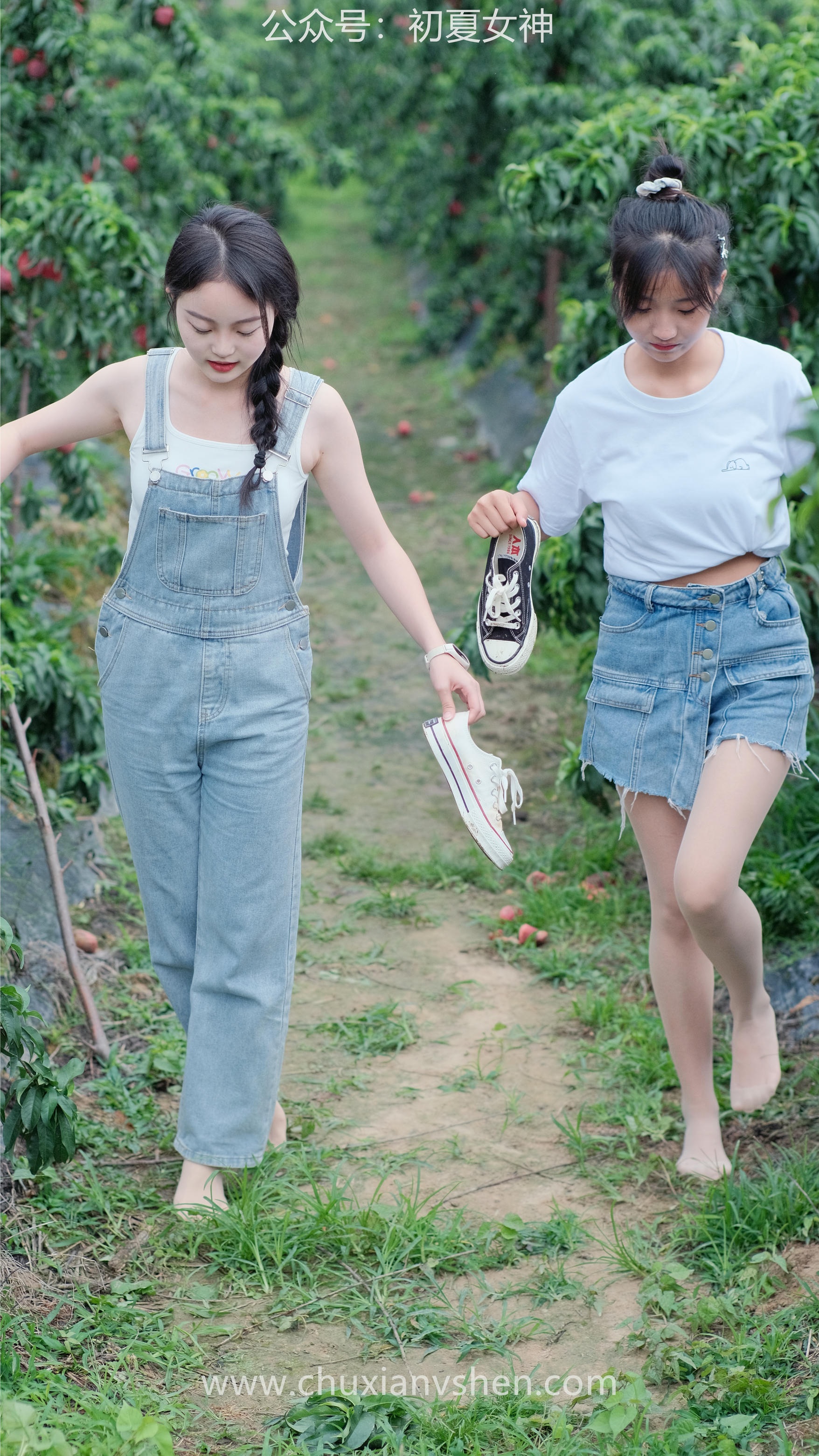 初夏女神 NO.055 双双&点点 桃园姐妹[172P+1V／6.33GB]_第4集