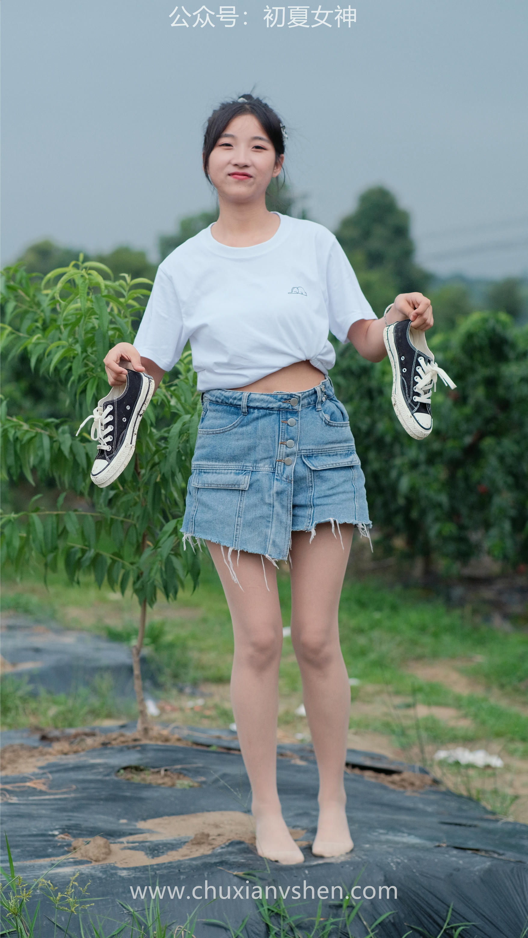 初夏女神 NO.055 双双&点点 桃园姐妹[172P+1V／6.33GB]_第4集