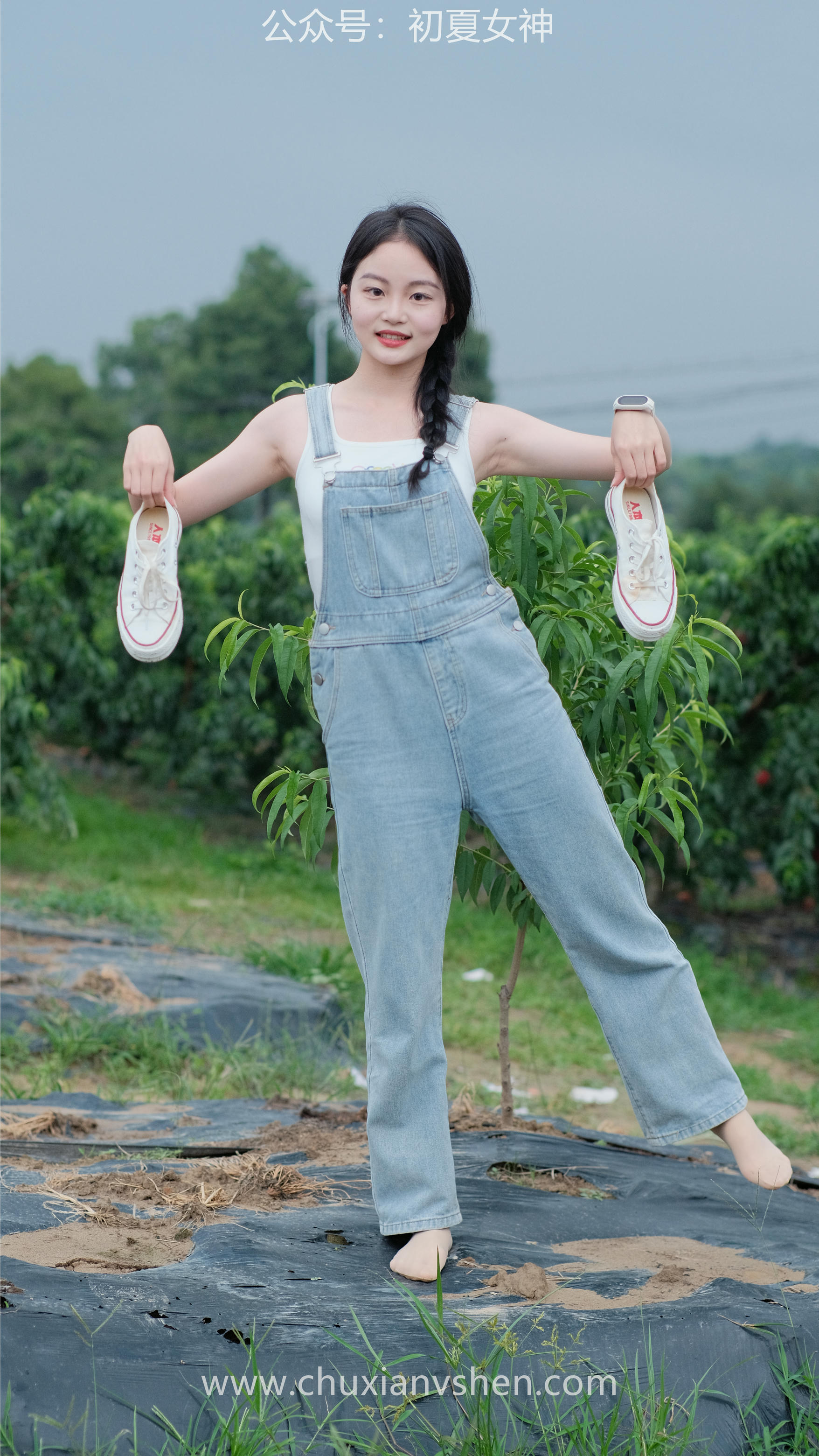 初夏女神 NO.055 双双&点点 桃园姐妹[172P+1V／6.33GB]_第4集