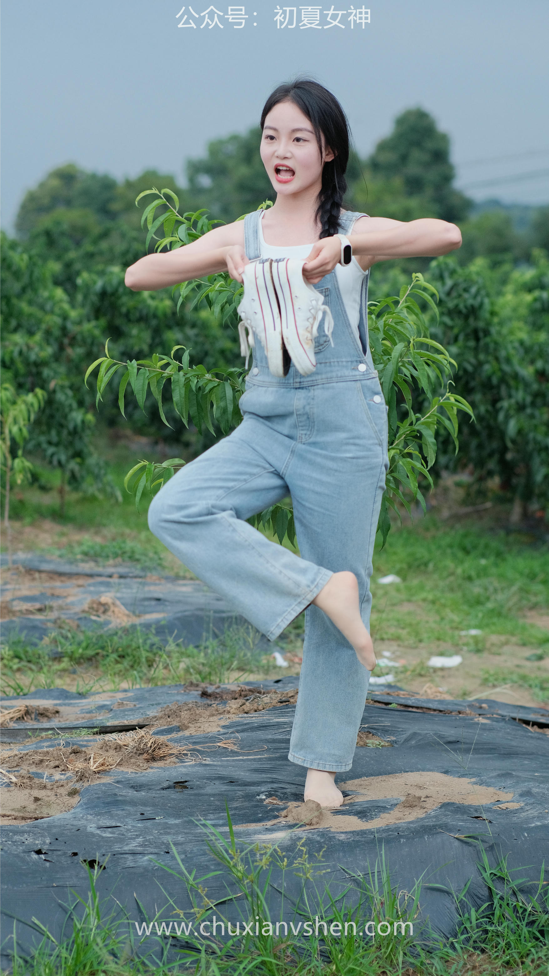 初夏女神 NO.055 双双&点点 桃园姐妹[172P+1V／6.33GB]_第5集