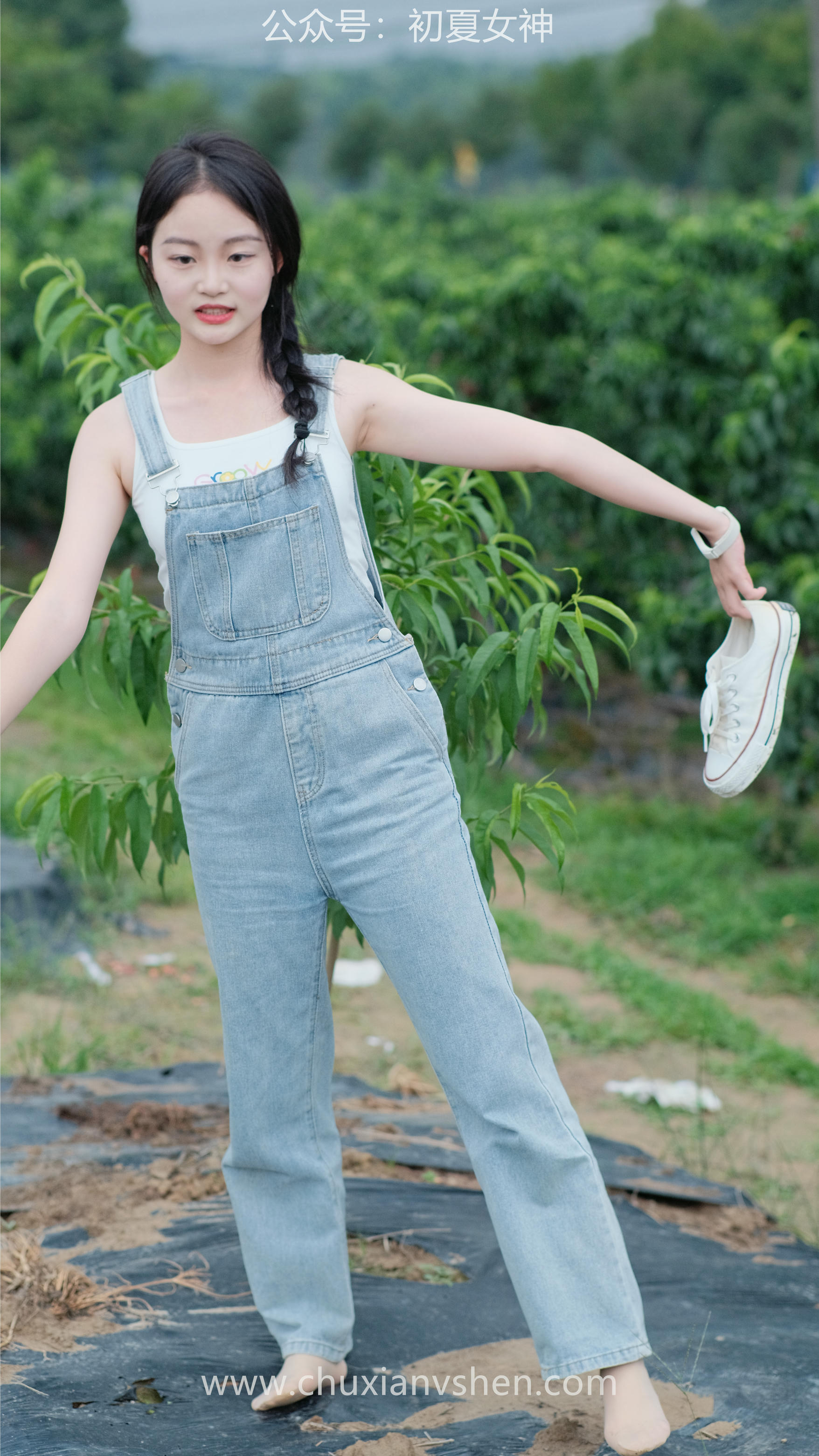 初夏女神 NO.055 双双&点点 桃园姐妹[172P+1V／6.33GB]_第5集